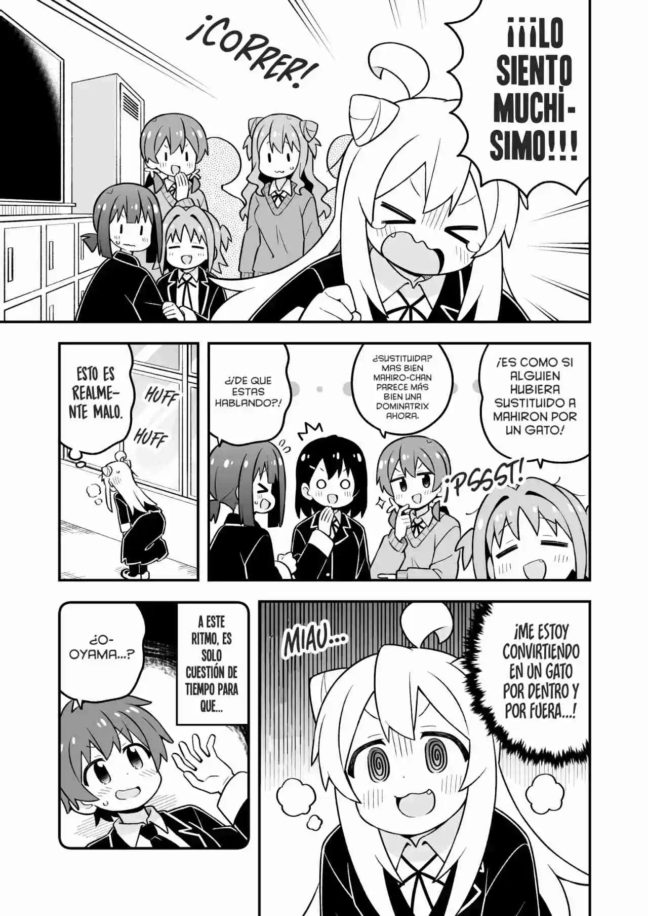 Onii-chan Wa Oshimai - Capítulo 100 - Página 11 - LectorTMOo