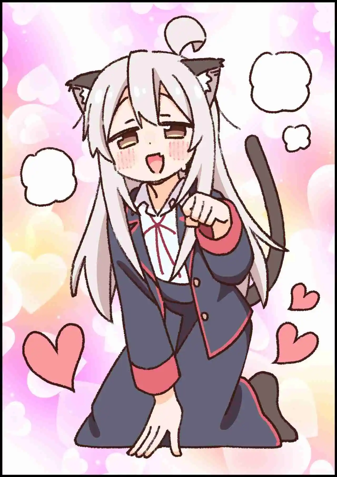 Onii-chan Wa Oshimai - Capítulo 100 - Página 15 - LectorTMOo