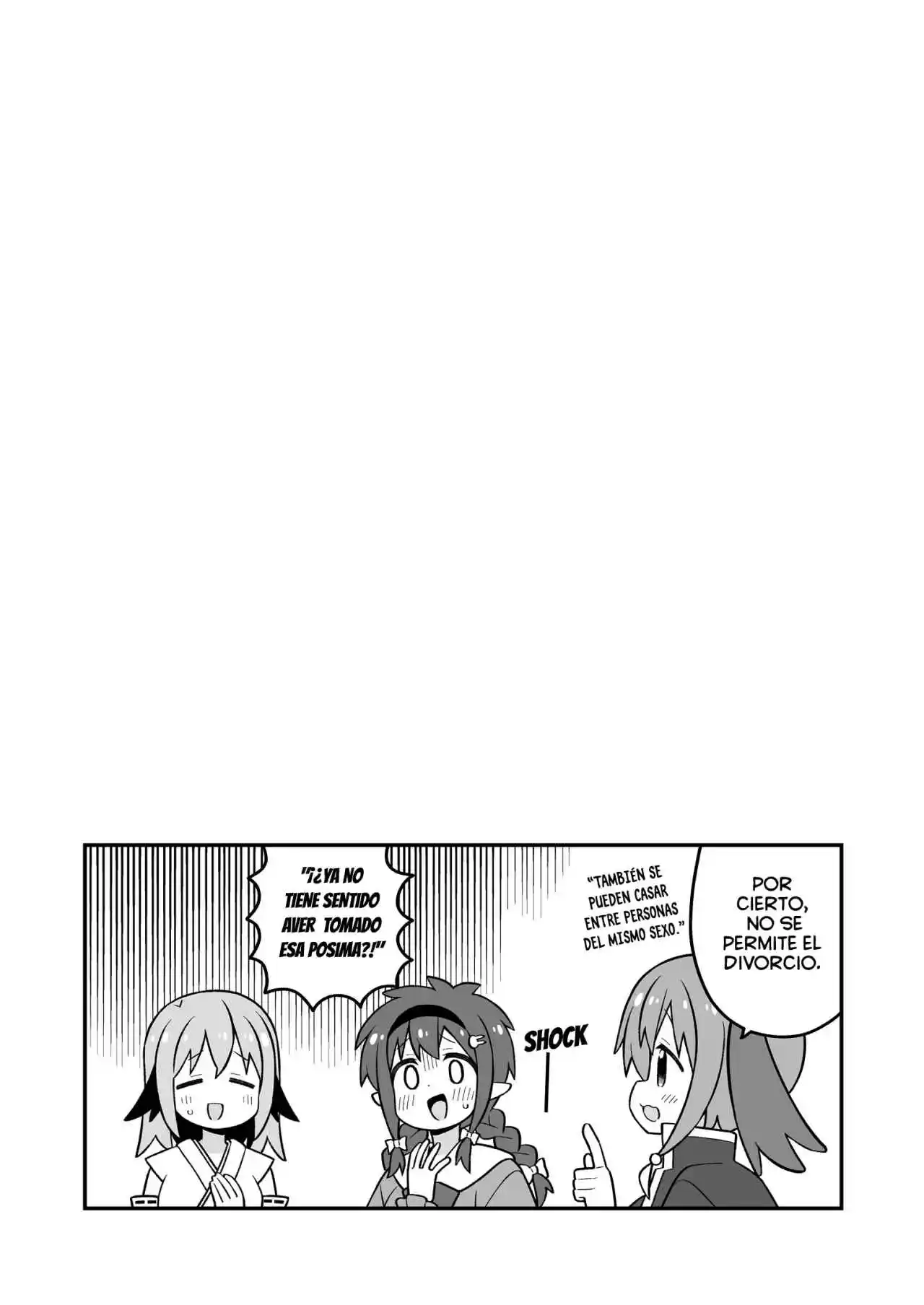 Onii-chan Wa Oshimai - Capítulo 101.50 - Página 7 - LectorTMOo