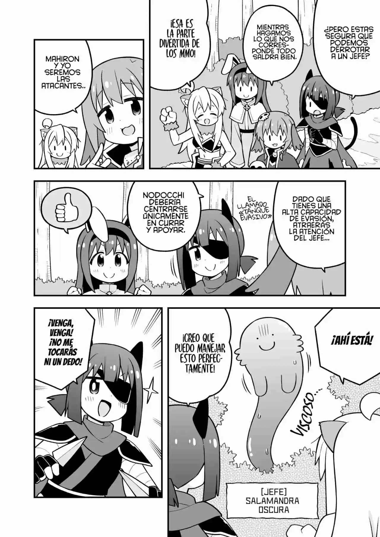 Onii-chan Wa Oshimai - Capítulo 101 - Página 5 - LectorTMOo