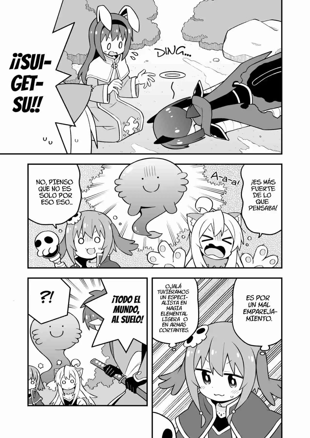 Onii-chan Wa Oshimai - Capítulo 101 - Página 6 - LectorTMOo