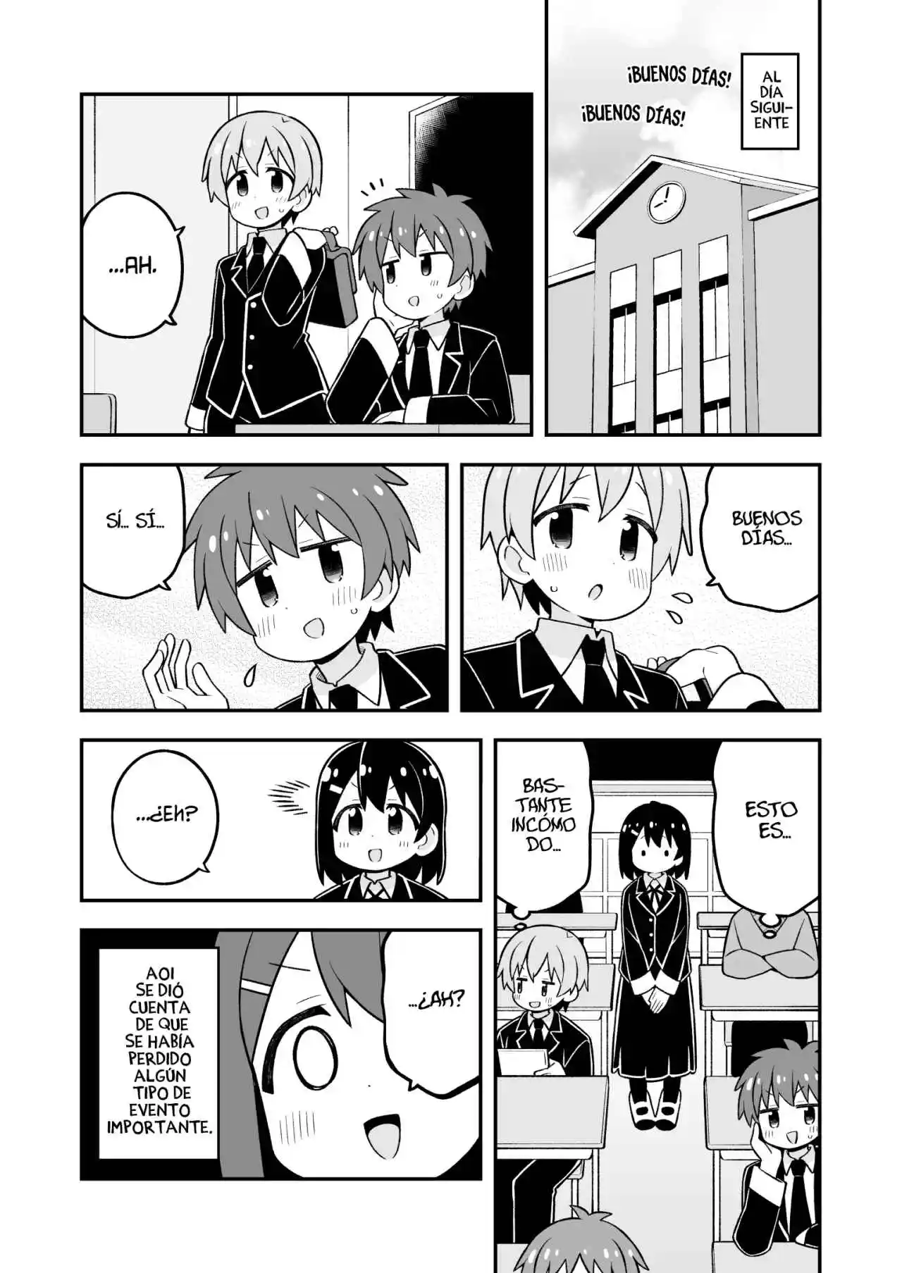 Onii-chan Wa Oshimai - Capítulo 101 - Página 13 - LectorTMOo