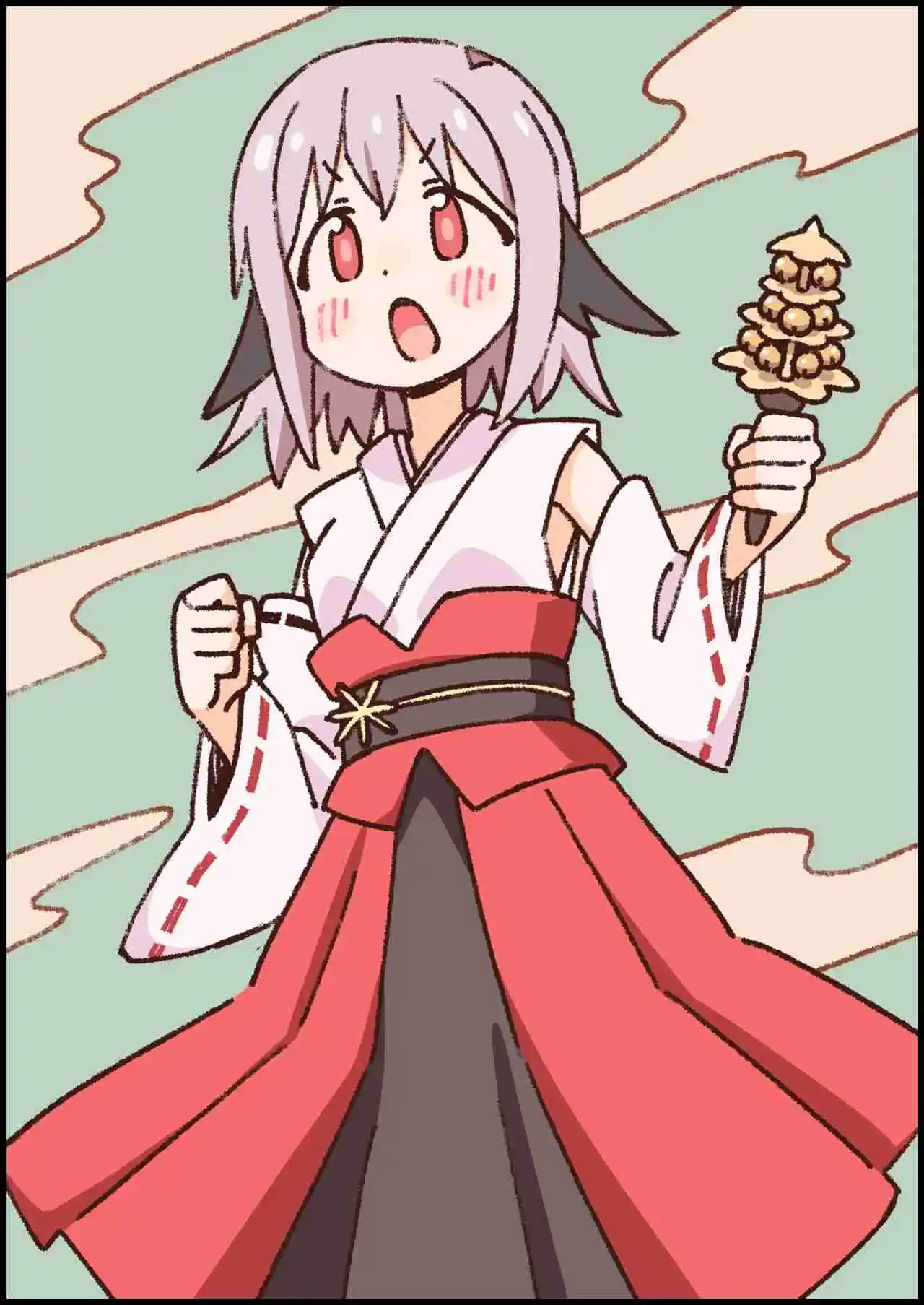 Onii-chan Wa Oshimai - Capítulo 101 - Página 14 - LectorTMOo