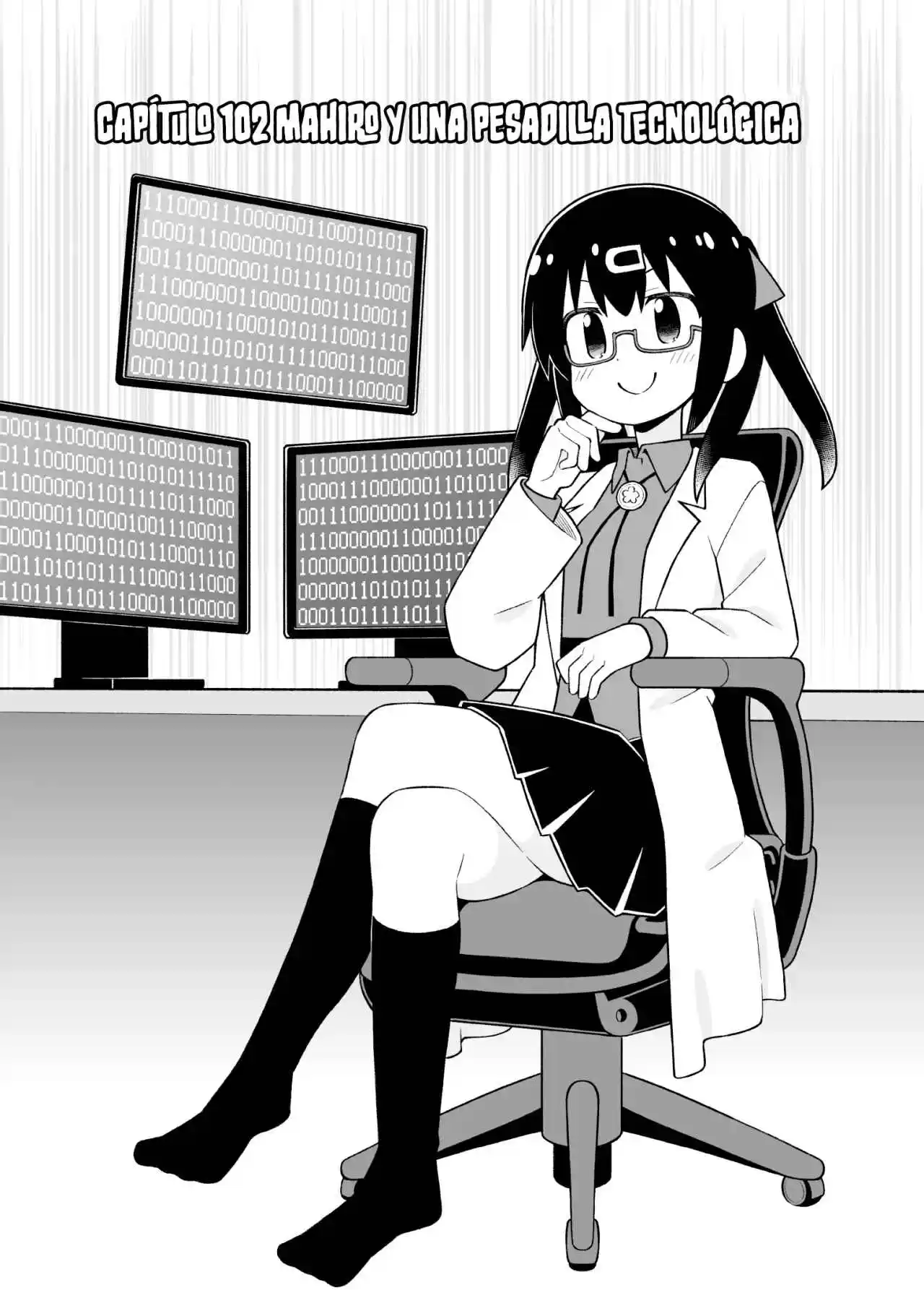 Onii-chan Wa Oshimai - Capítulo 102 - Página 4 - LectorTMOo