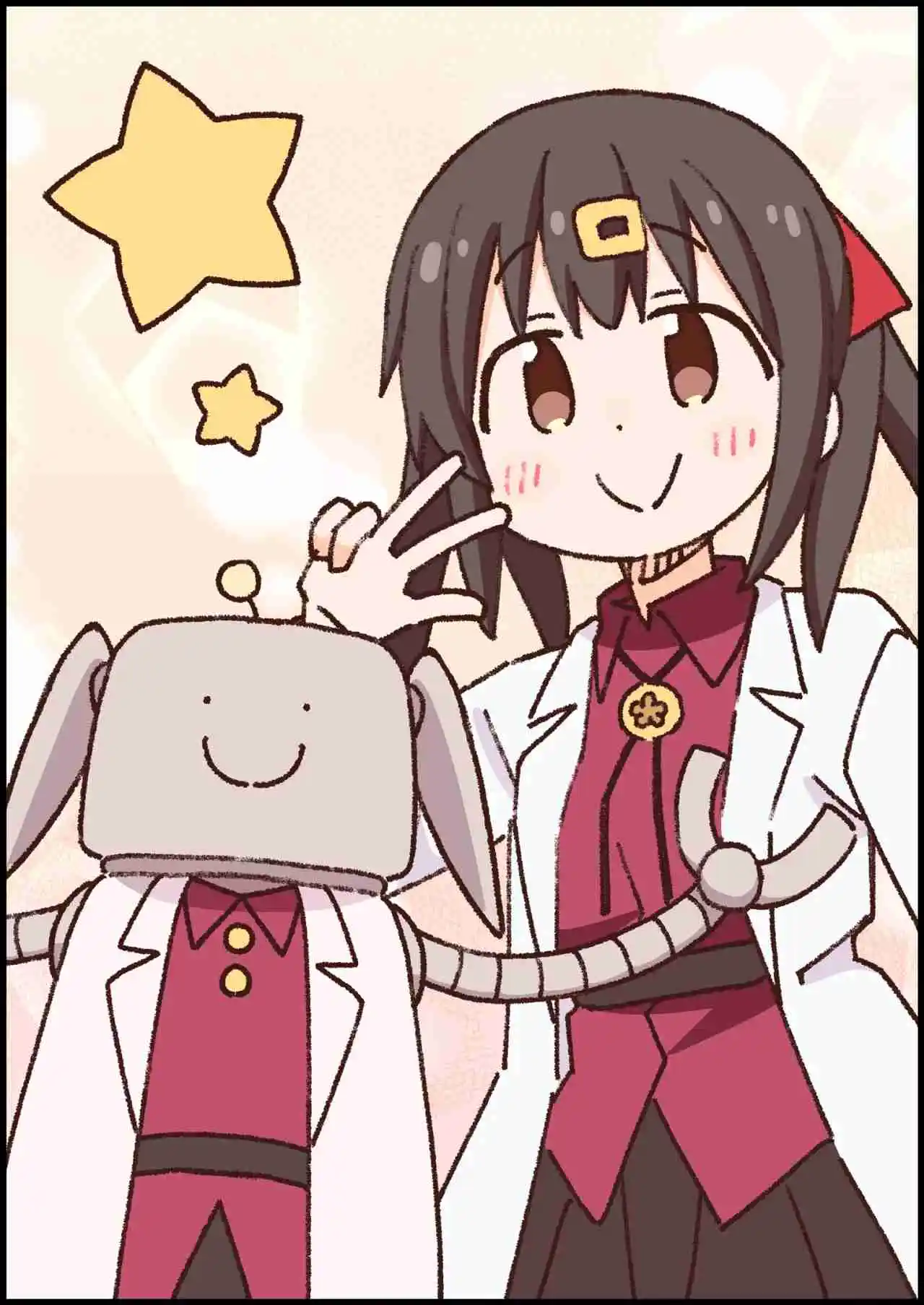 Onii-chan Wa Oshimai - Capítulo 102 - Página 15 - LectorTMOo