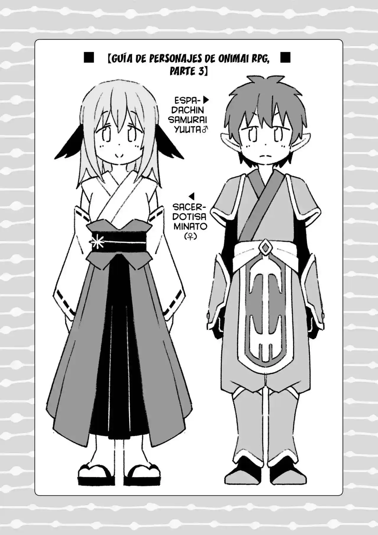 Onii-chan Wa Oshimai - Capítulo 103.2 - Página 11 - LectorTMOo