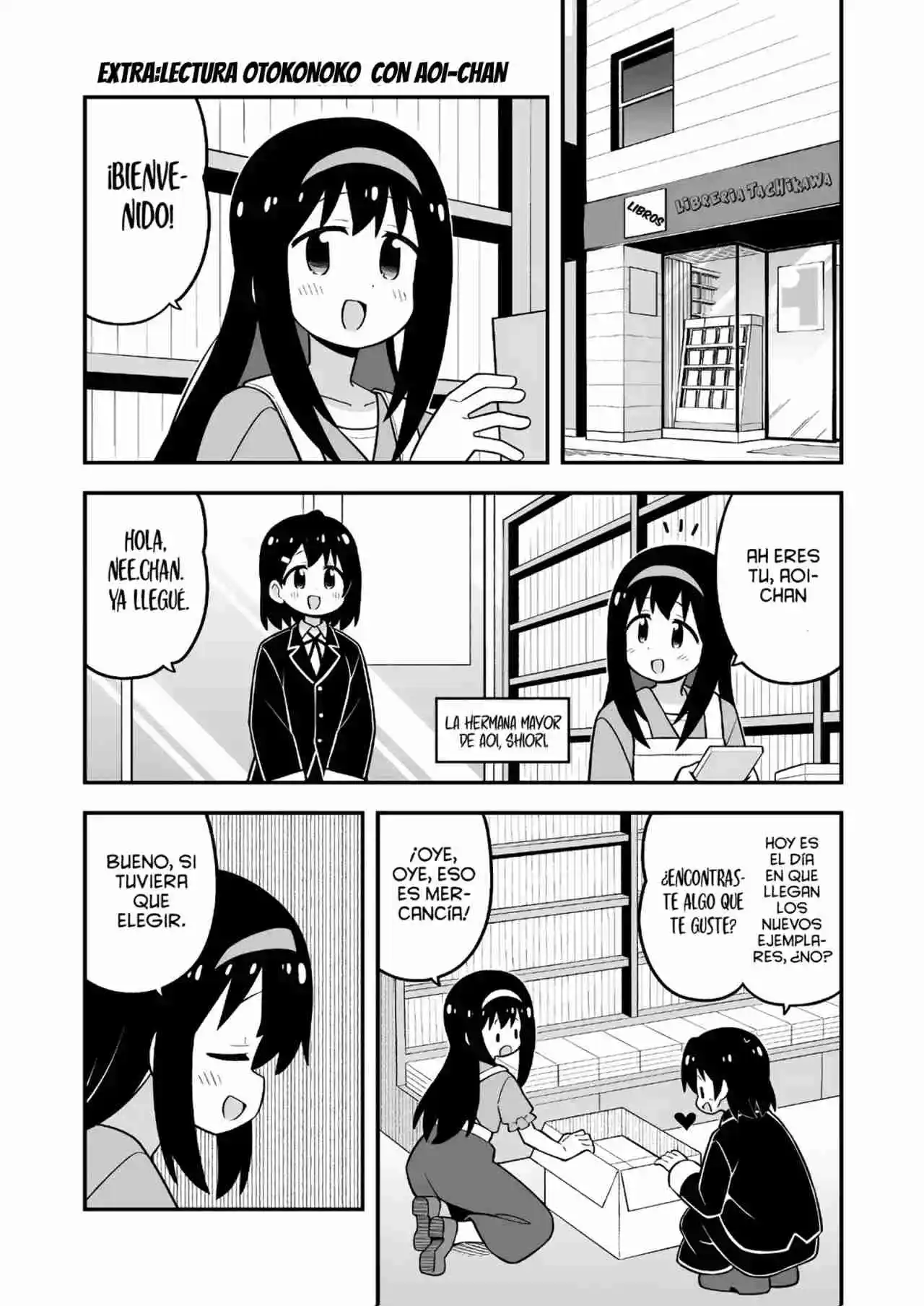 Onii-chan Wa Oshimai - Capítulo 103.2 - Página 20 - LectorTMOo