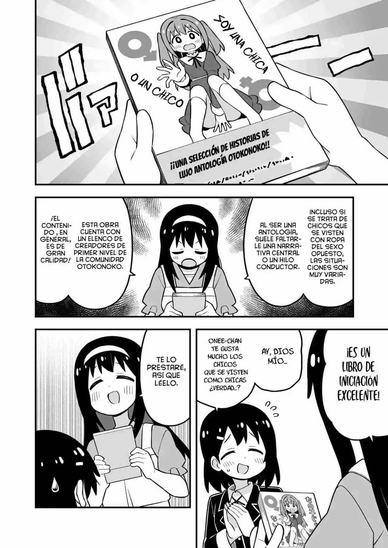 Onii-chan Wa Oshimai - Capítulo 103.2 - Página 21 - LectorTMOo