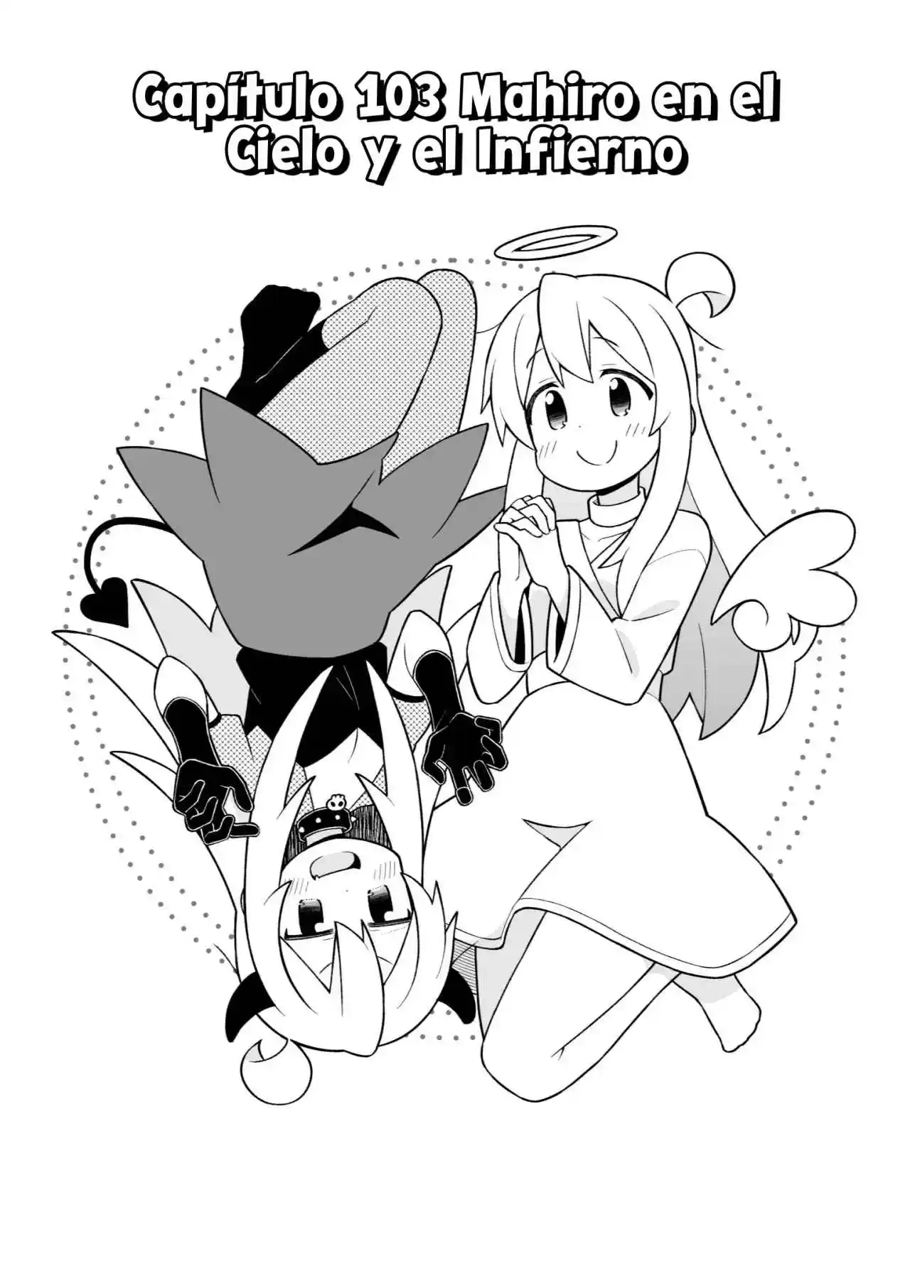 Onii-chan Wa Oshimai - Capítulo 103 - Página 4 - LectorTMOo