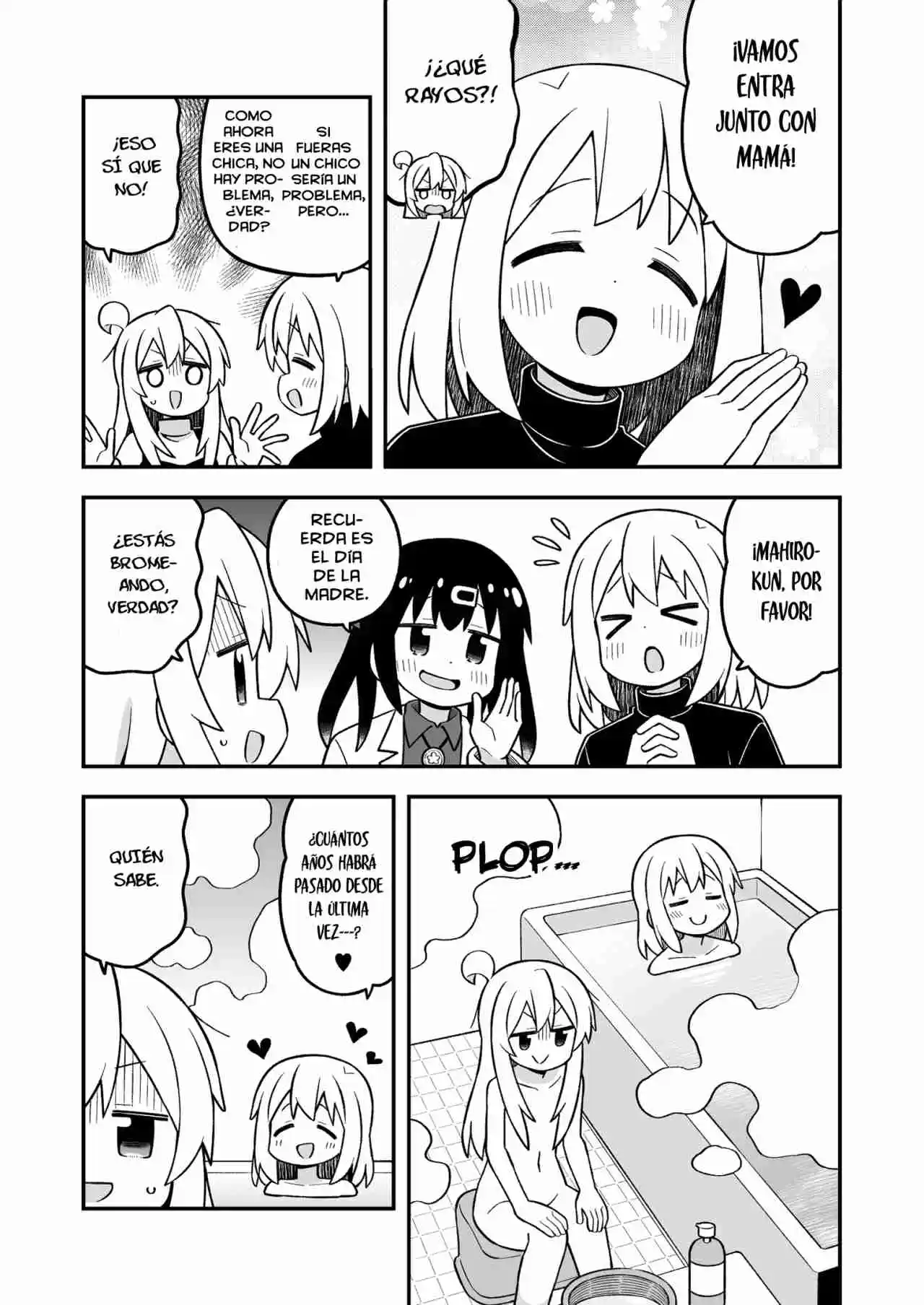 Onii-chan Wa Oshimai - Capítulo 104 - Página 11 - LectorTMOo