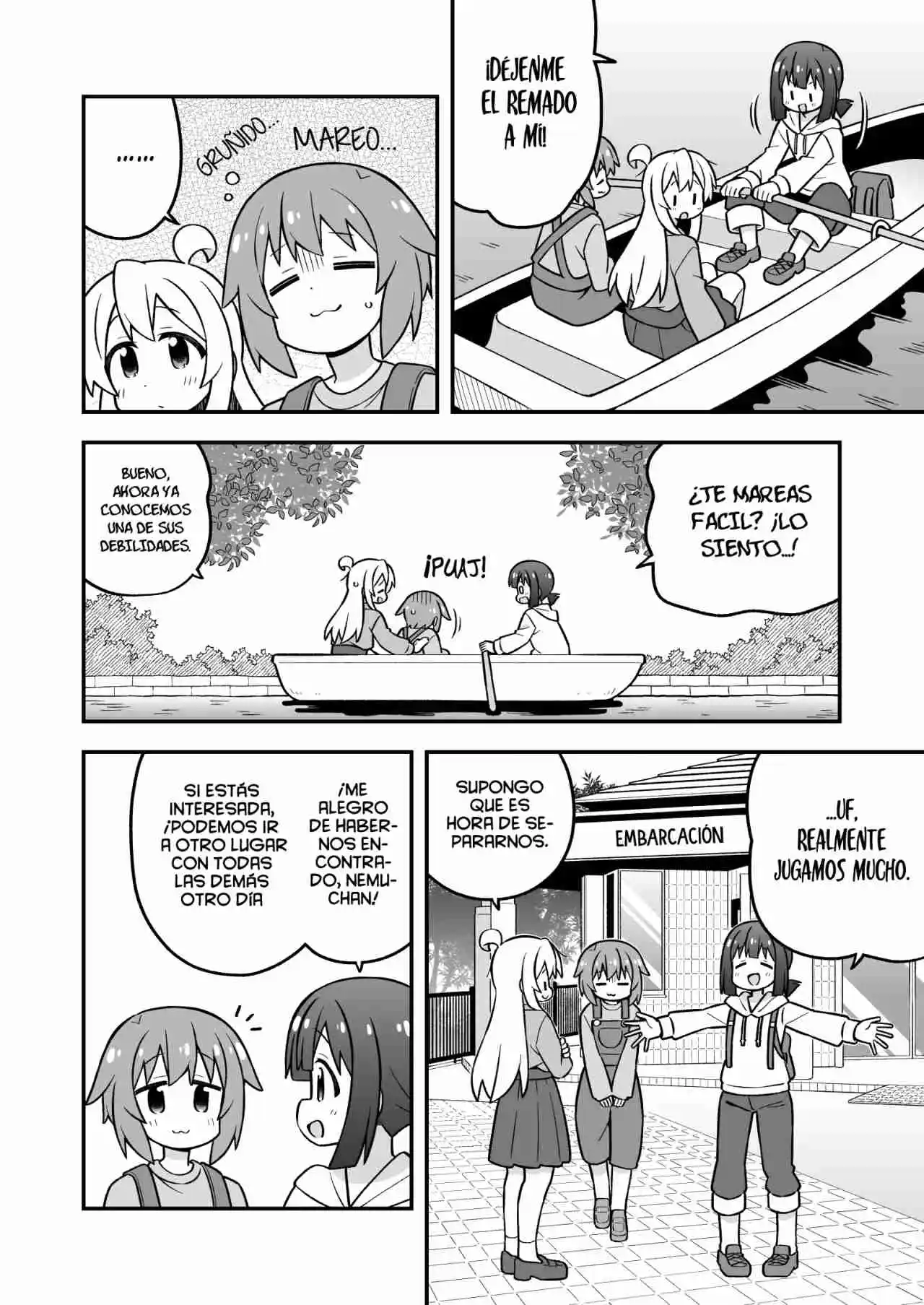 Onii-chan Wa Oshimai - Capítulo 105 - Página 14 - LectorTMOo