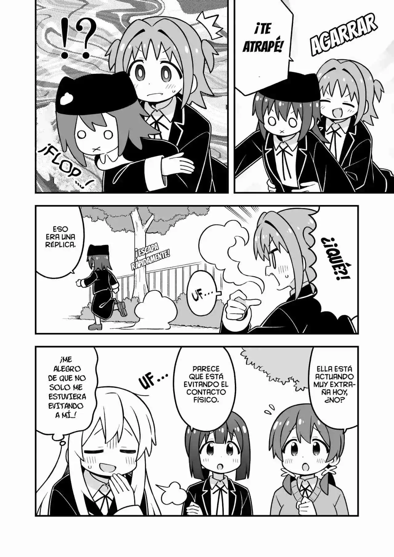 Onii-chan Wa Oshimai - Capítulo 106 - Página 5 - LectorTMOo