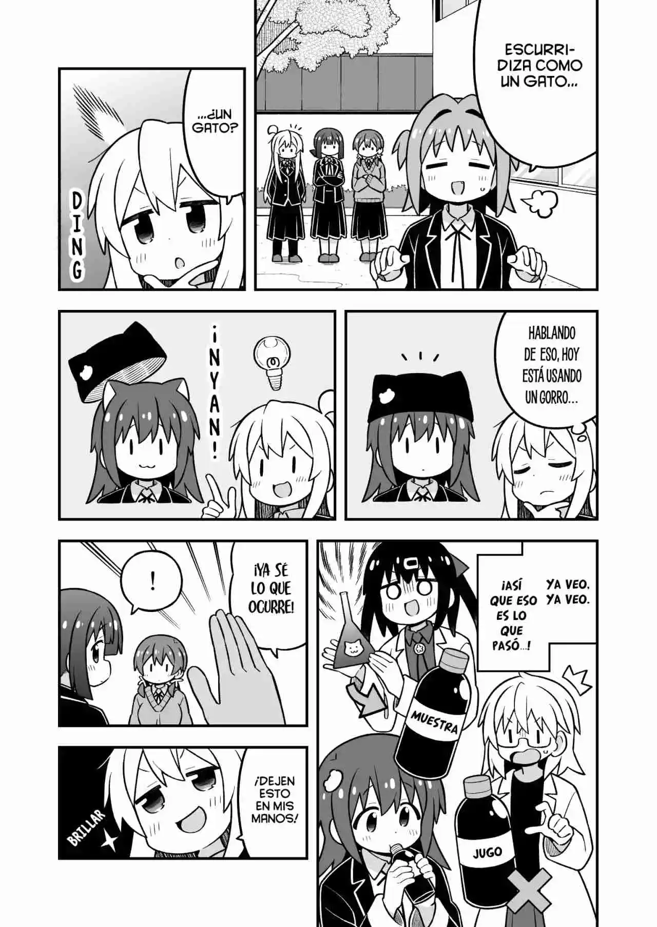 Onii-chan Wa Oshimai - Capítulo 106 - Página 6 - LectorTMOo