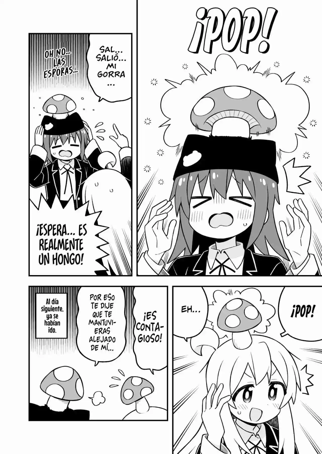 Onii-chan Wa Oshimai - Capítulo 106 - Página 13 - LectorTMOo