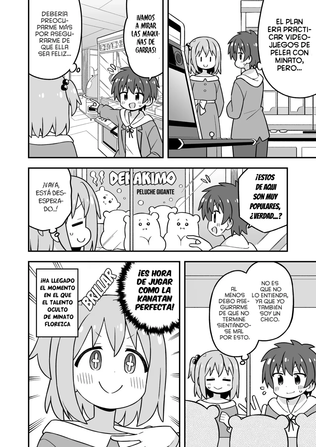 Onii-chan Wa Oshimai - Capítulo 107.6 - Página 15 - LectorTMOo