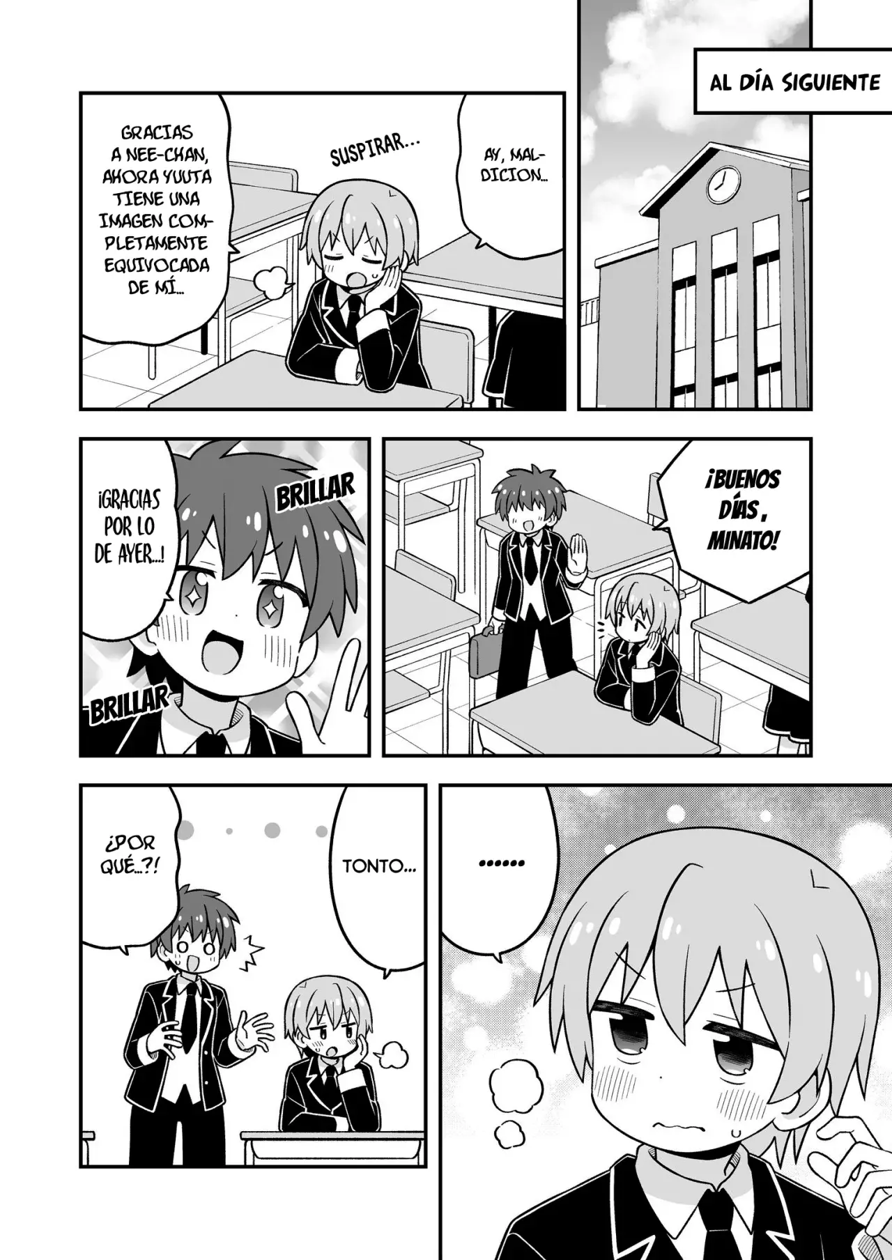 Onii-chan Wa Oshimai - Capítulo 107.6 - Página 25 - LectorTMOo
