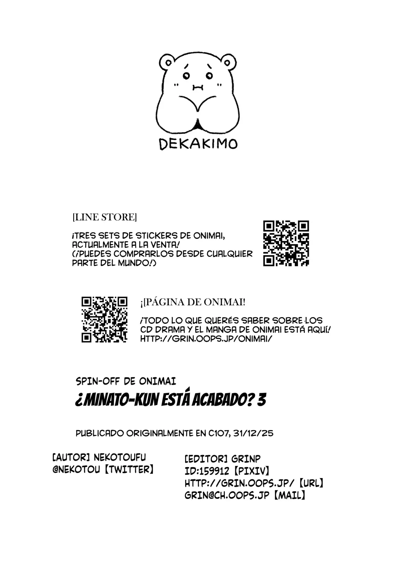 Onii-chan Wa Oshimai - Capítulo 107.6 - Página 27 - LectorTMOo