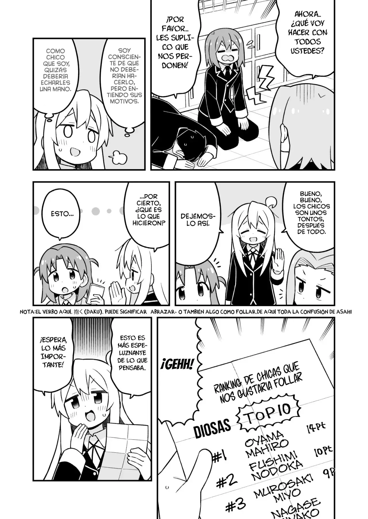 Onii-chan Wa Oshimai - Capítulo 107 - Página 4 - LectorTMOo