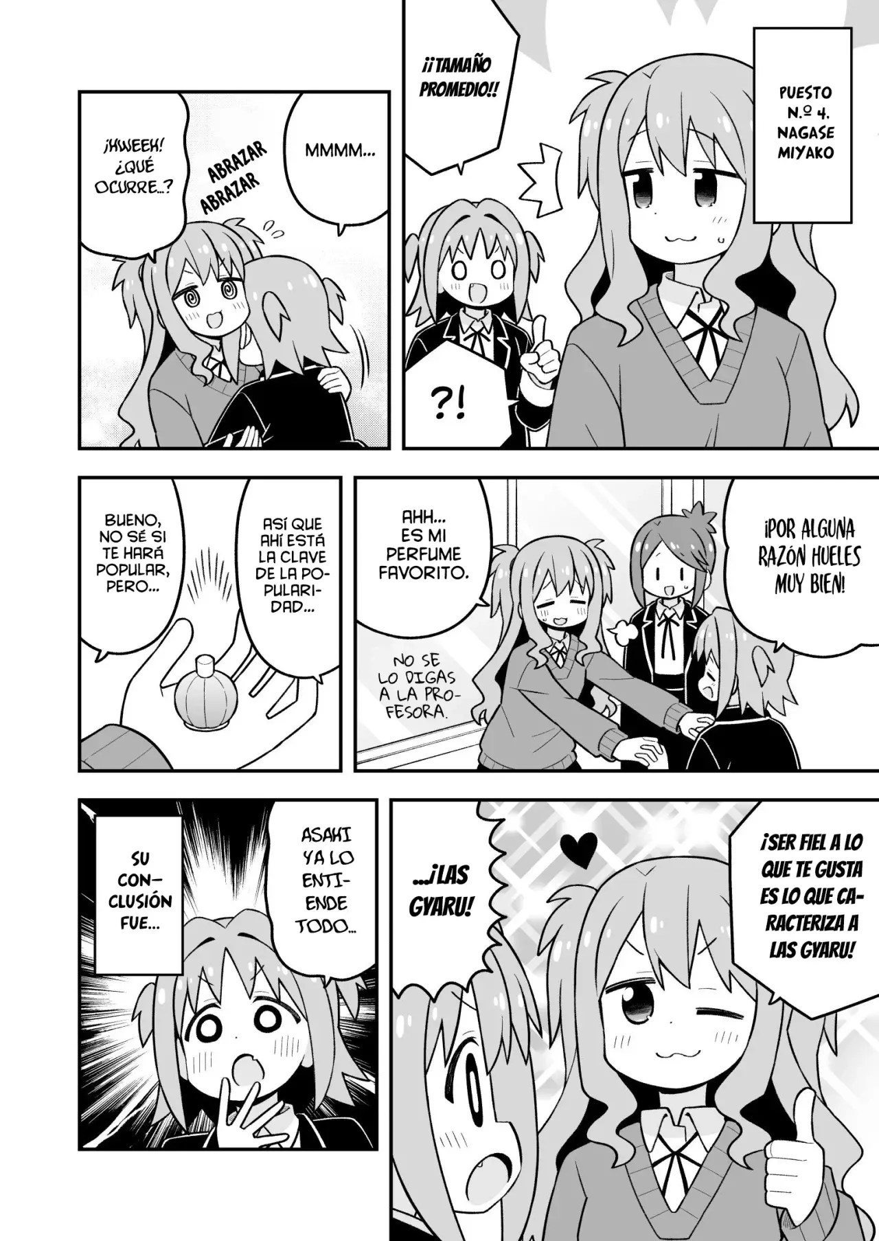 Onii-chan Wa Oshimai - Capítulo 107 - Página 9 - LectorTMOo