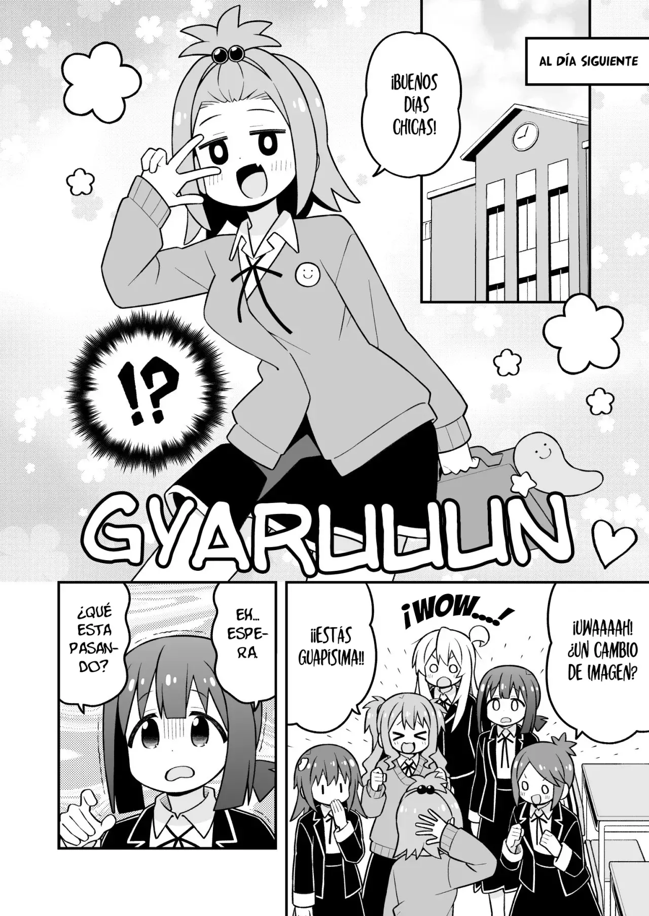Onii-chan Wa Oshimai - Capítulo 107 - Página 11 - LectorTMOo