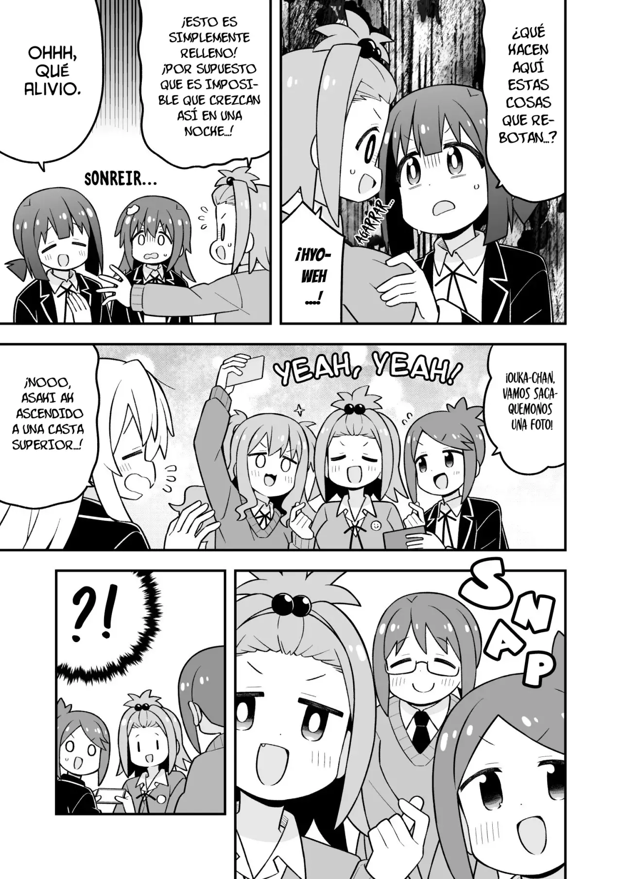 Onii-chan Wa Oshimai - Capítulo 107 - Página 12 - LectorTMOo
