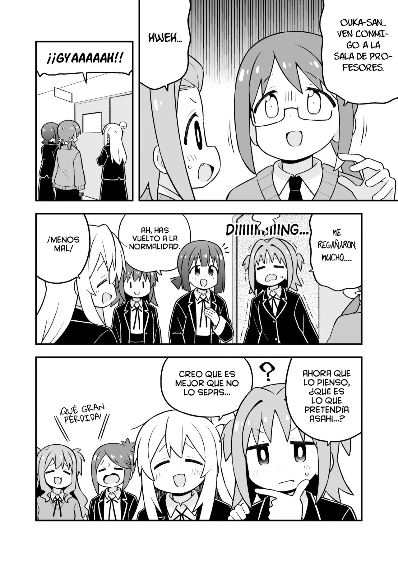Onii-chan Wa Oshimai - Capítulo 107 - Página 13 - LectorTMOo