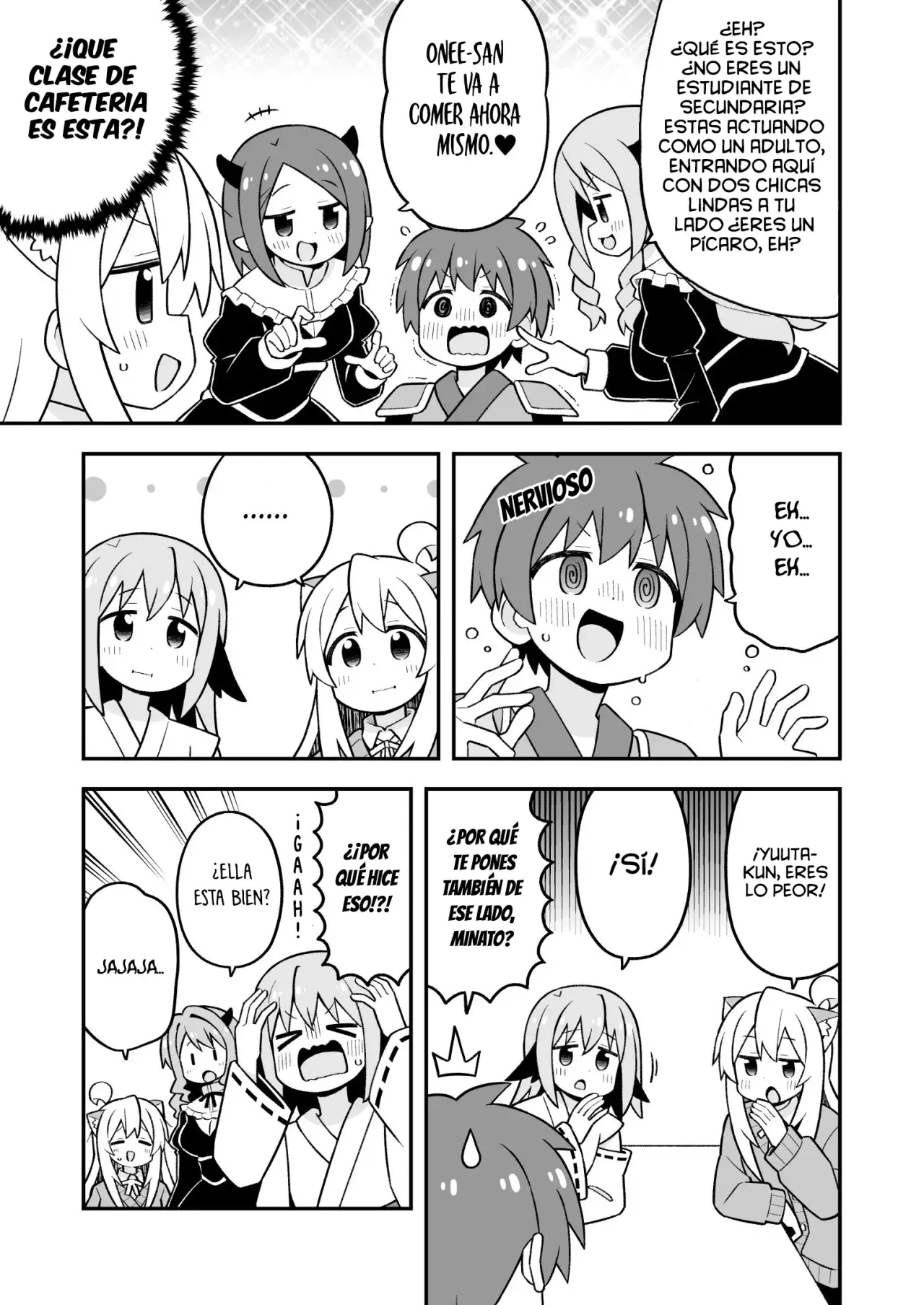 Onii-chan Wa Oshimai - Capítulo 108 - Página 12 - LectorTMOo