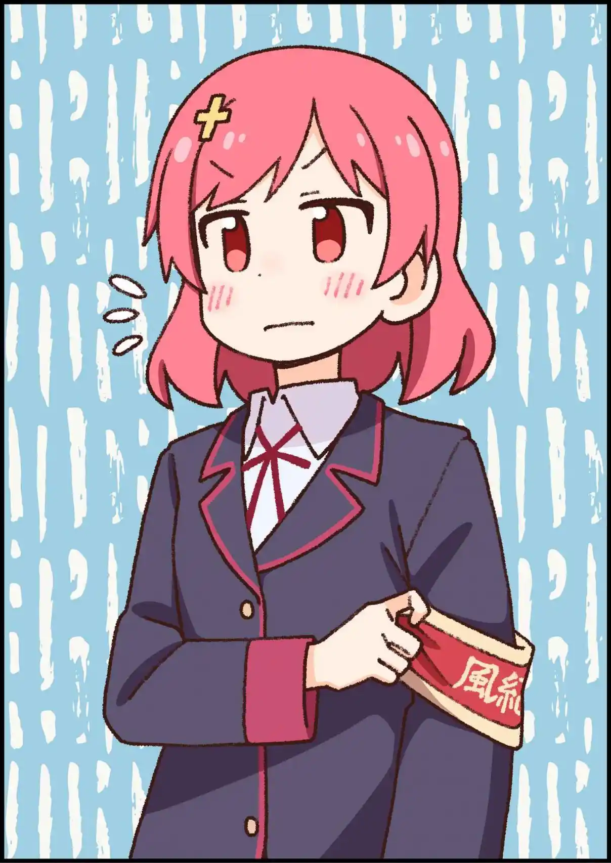 Onii-chan Wa Oshimai - Capítulo 110 - Página 13 - LectorTMOo