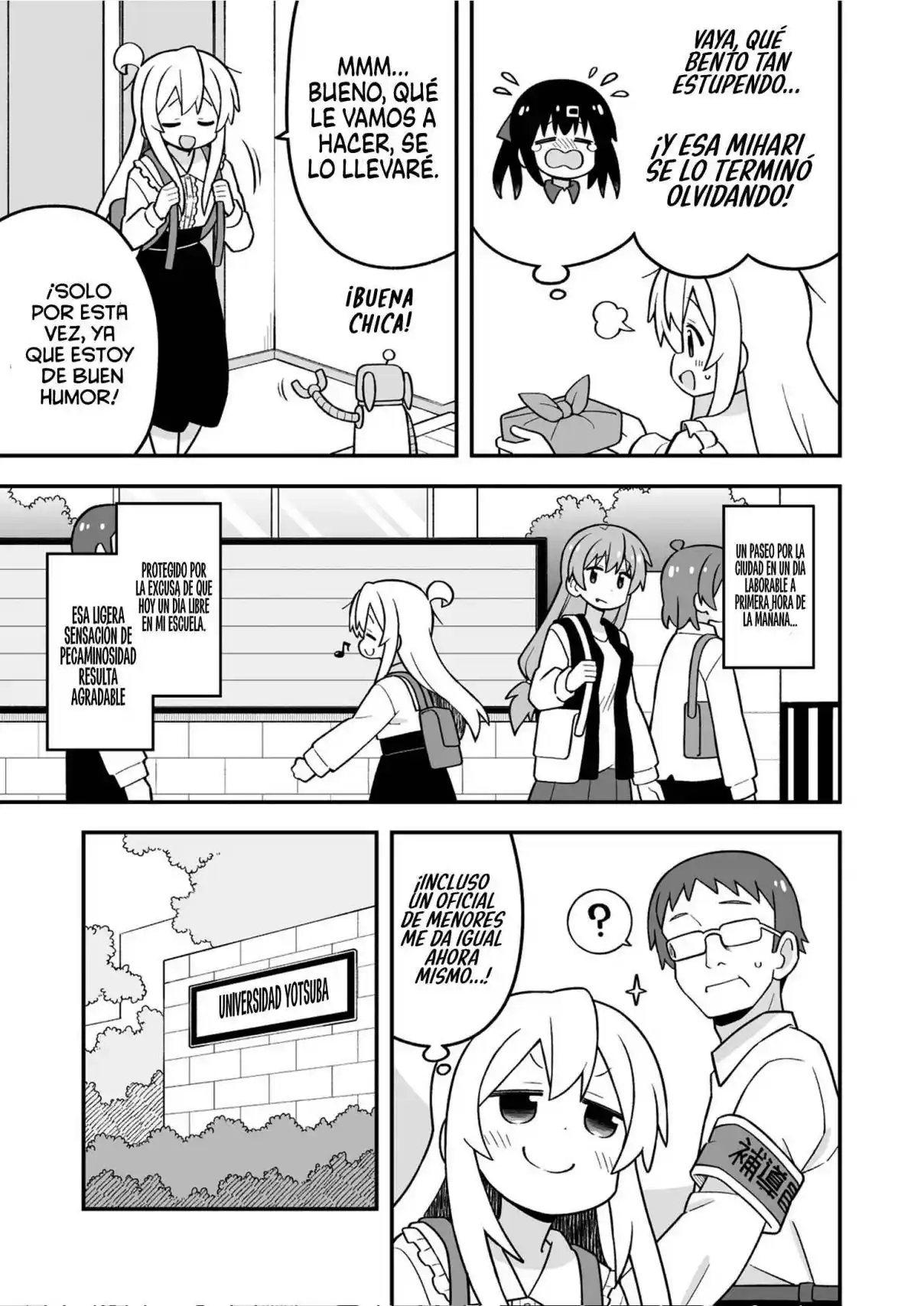 Onii-chan Wa Oshimai - Capítulo 111 - Página 5 - LectorTMOo
