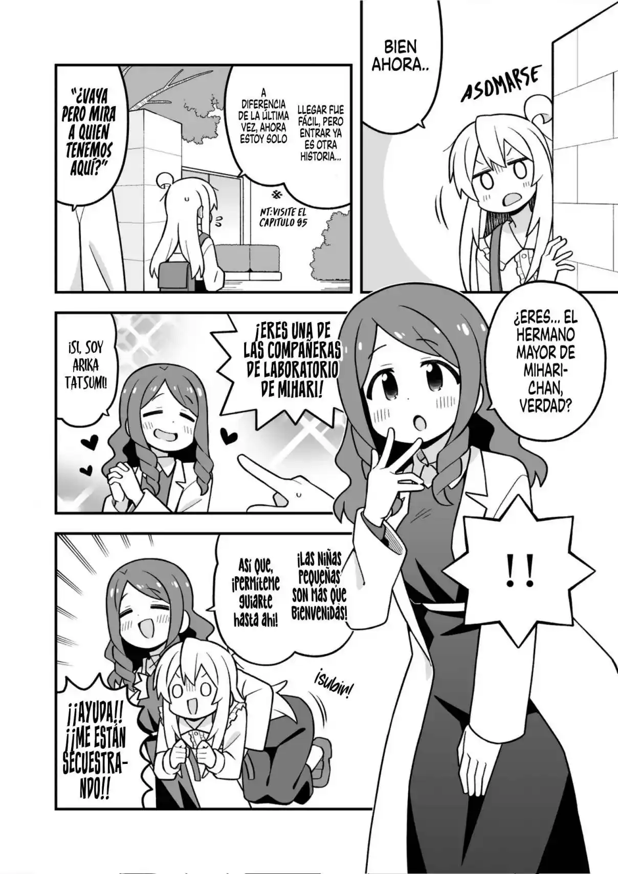 Onii-chan Wa Oshimai - Capítulo 111 - Página 6 - LectorTMOo