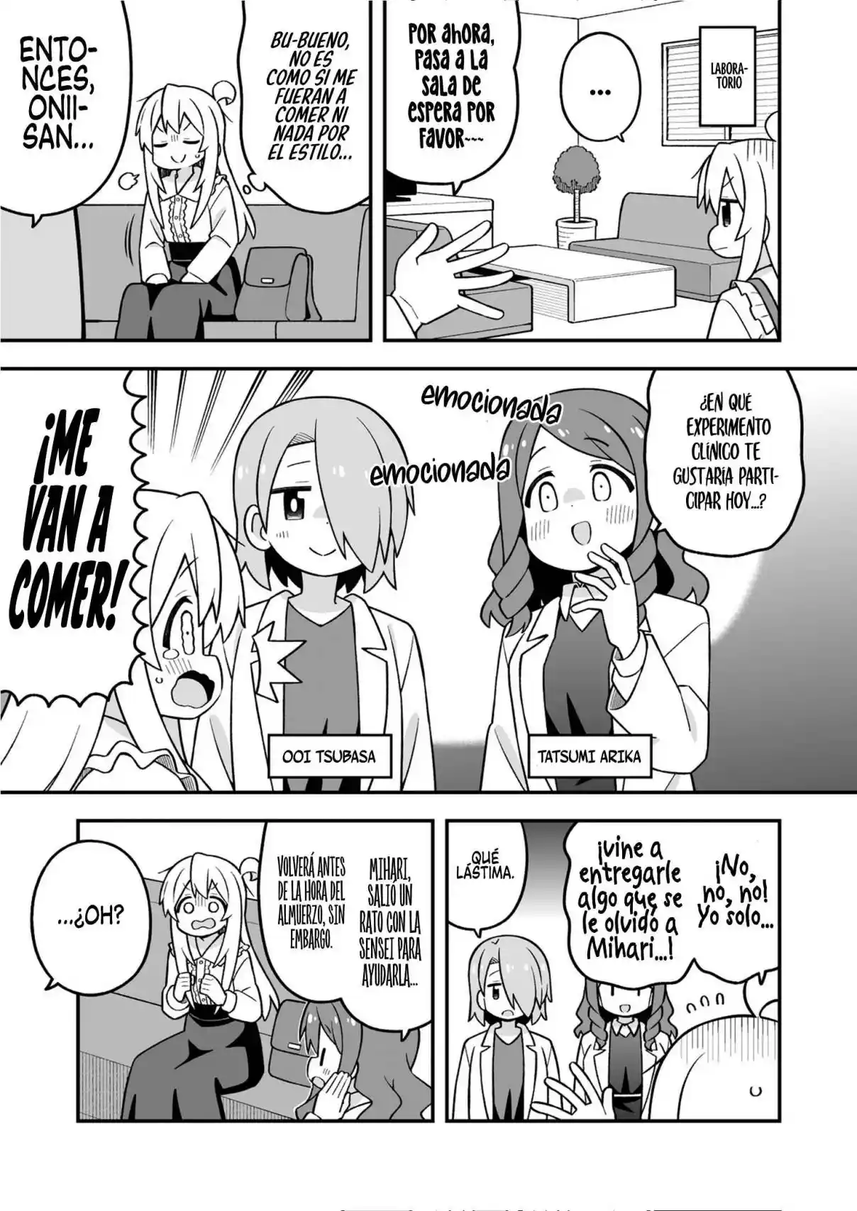 Onii-chan Wa Oshimai - Capítulo 111 - Página 7 - LectorTMOo