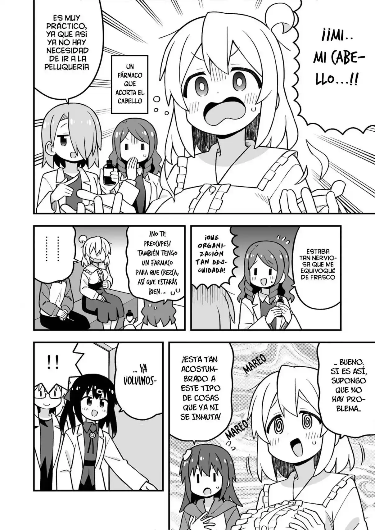 Onii-chan Wa Oshimai - Capítulo 111 - Página 12 - LectorTMOo