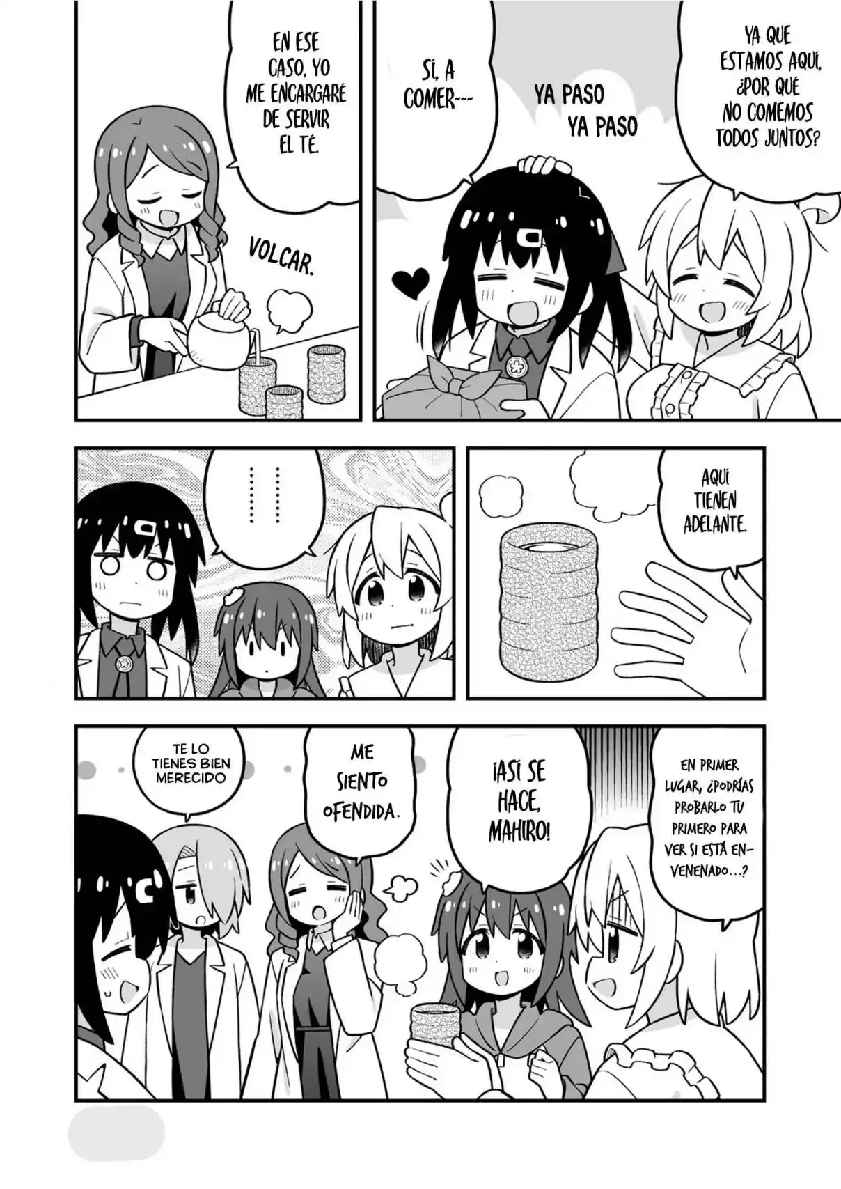 Onii-chan Wa Oshimai - Capítulo 111 - Página 16 - LectorTMOo
