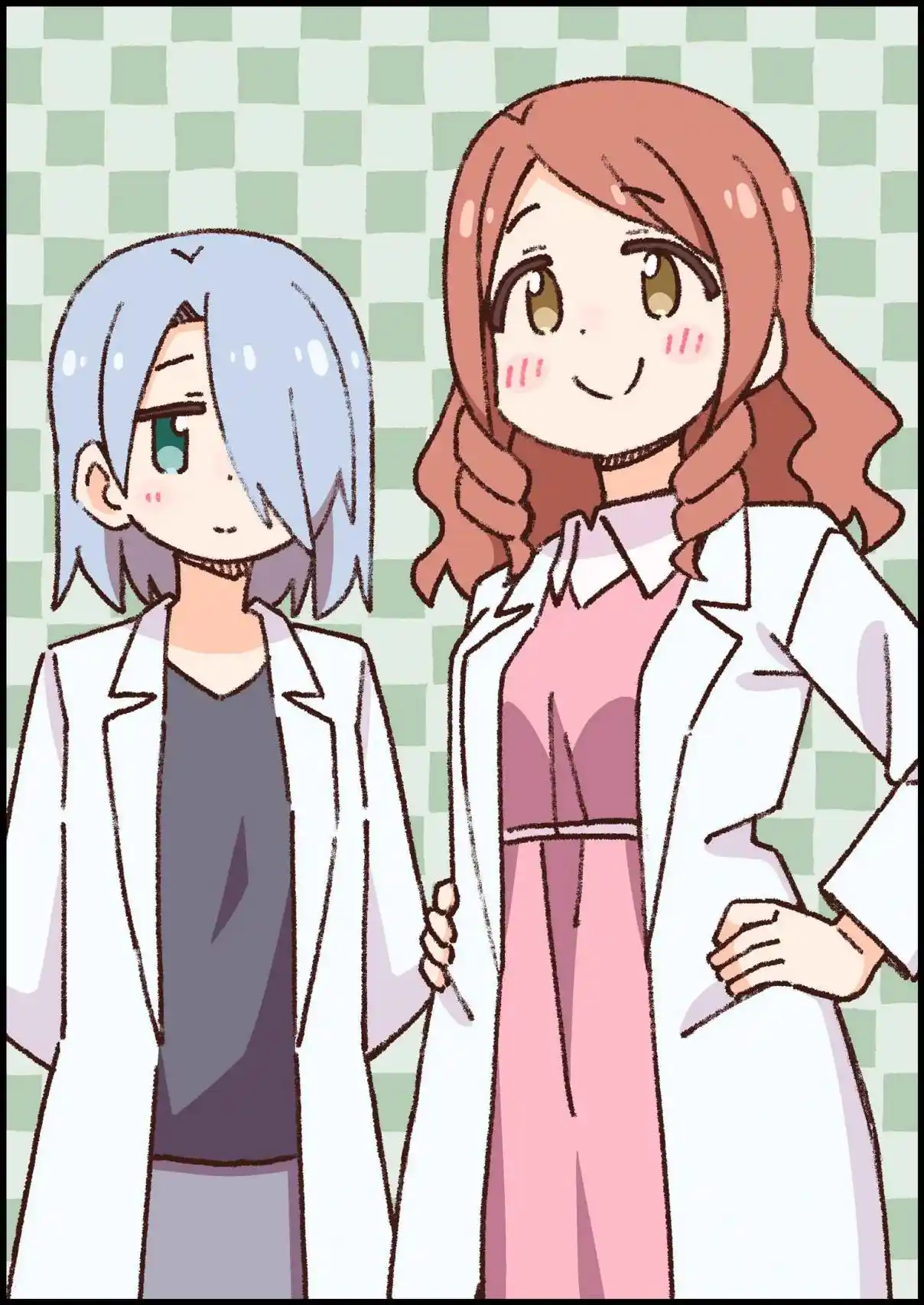 Onii-chan Wa Oshimai - Capítulo 111 - Página 17 - LectorTMOo
