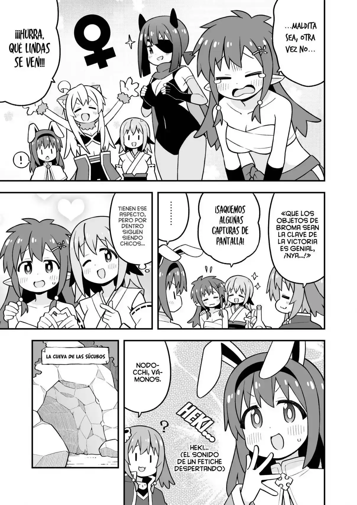 Onii-chan Wa Oshimai - Capítulo 112 - Página 4 - LectorTMOo