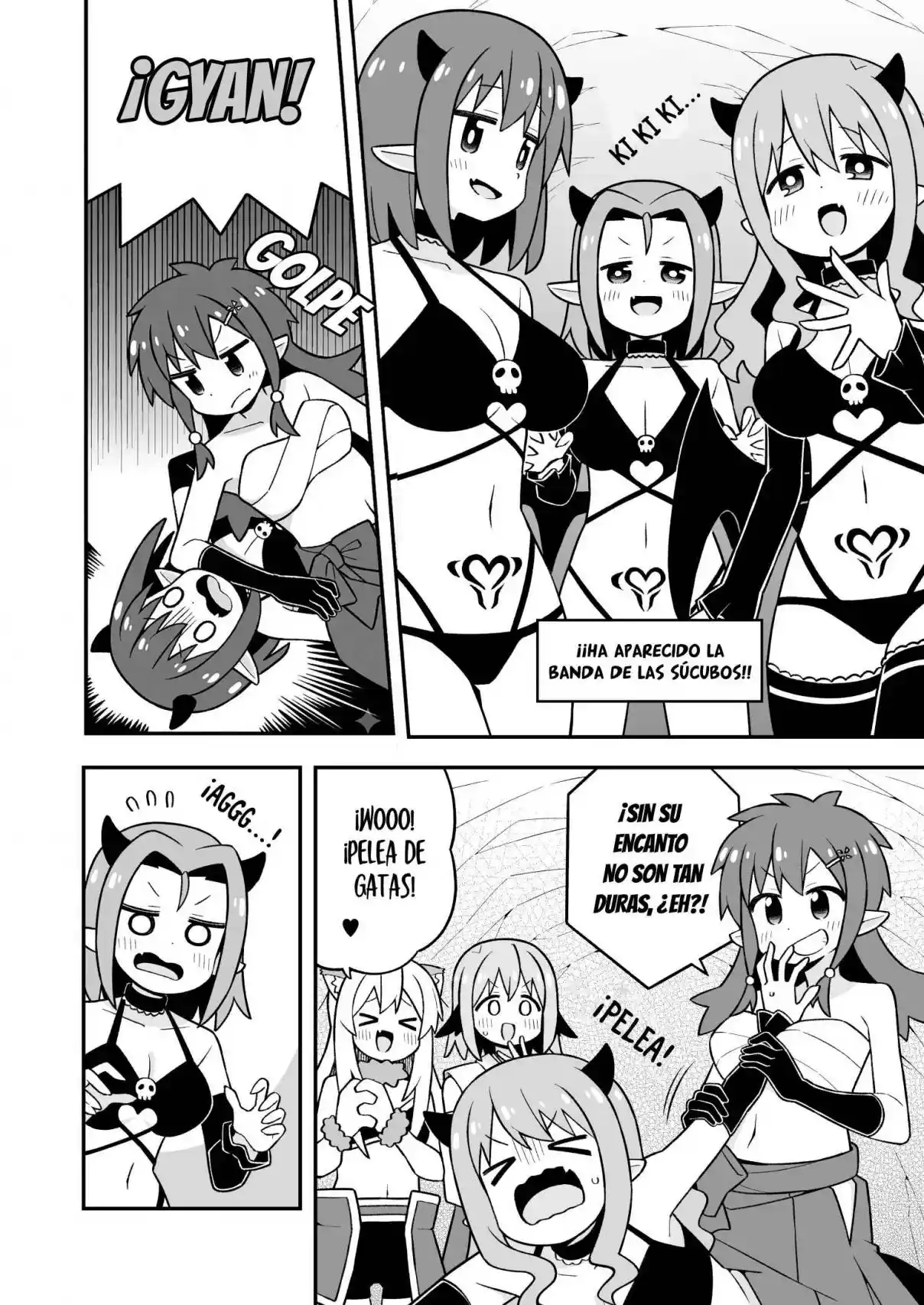 Onii-chan Wa Oshimai - Capítulo 112 - Página 5 - LectorTMOo