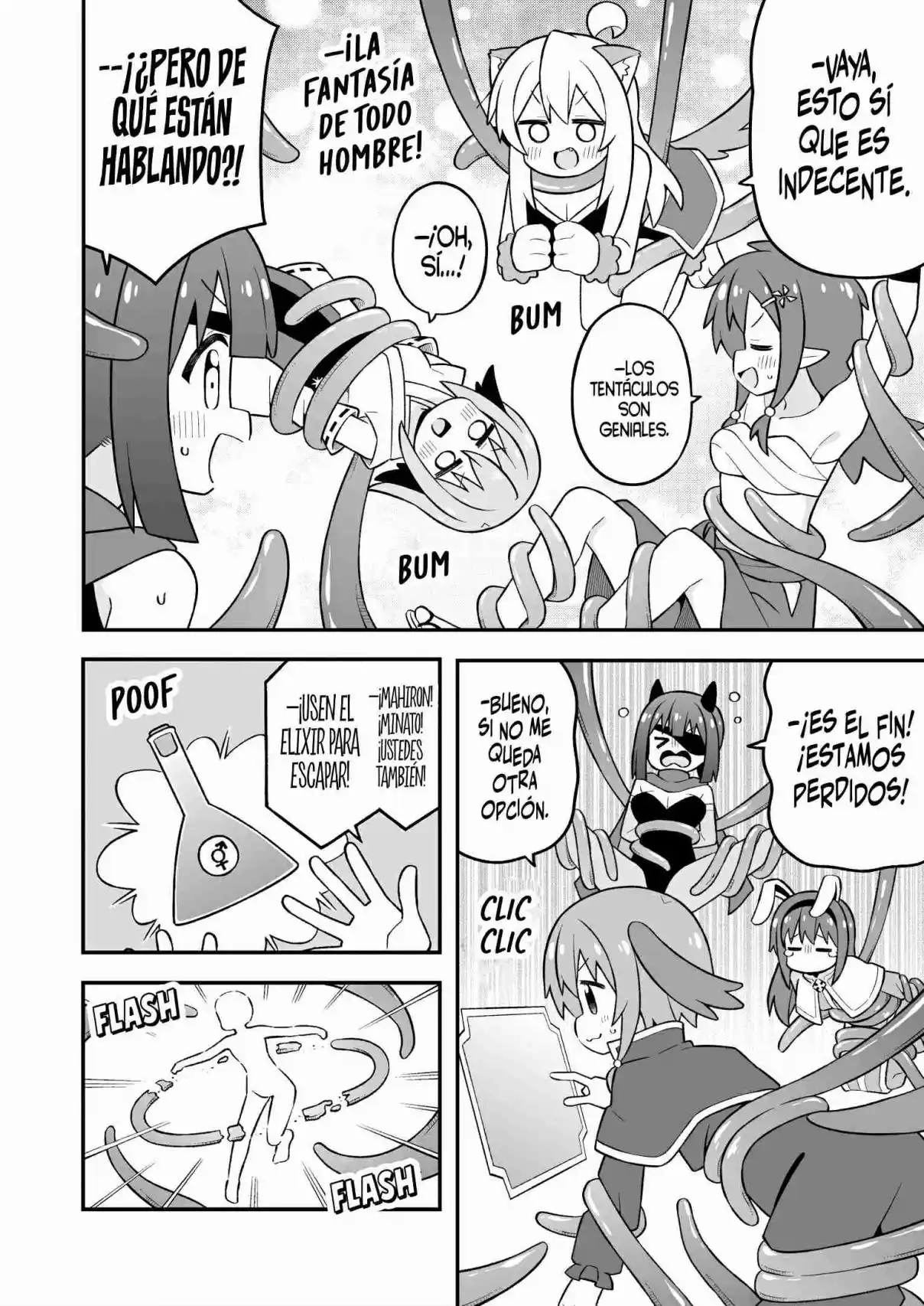 Onii-chan Wa Oshimai - Capítulo 112 - Página 9 - LectorTMOo