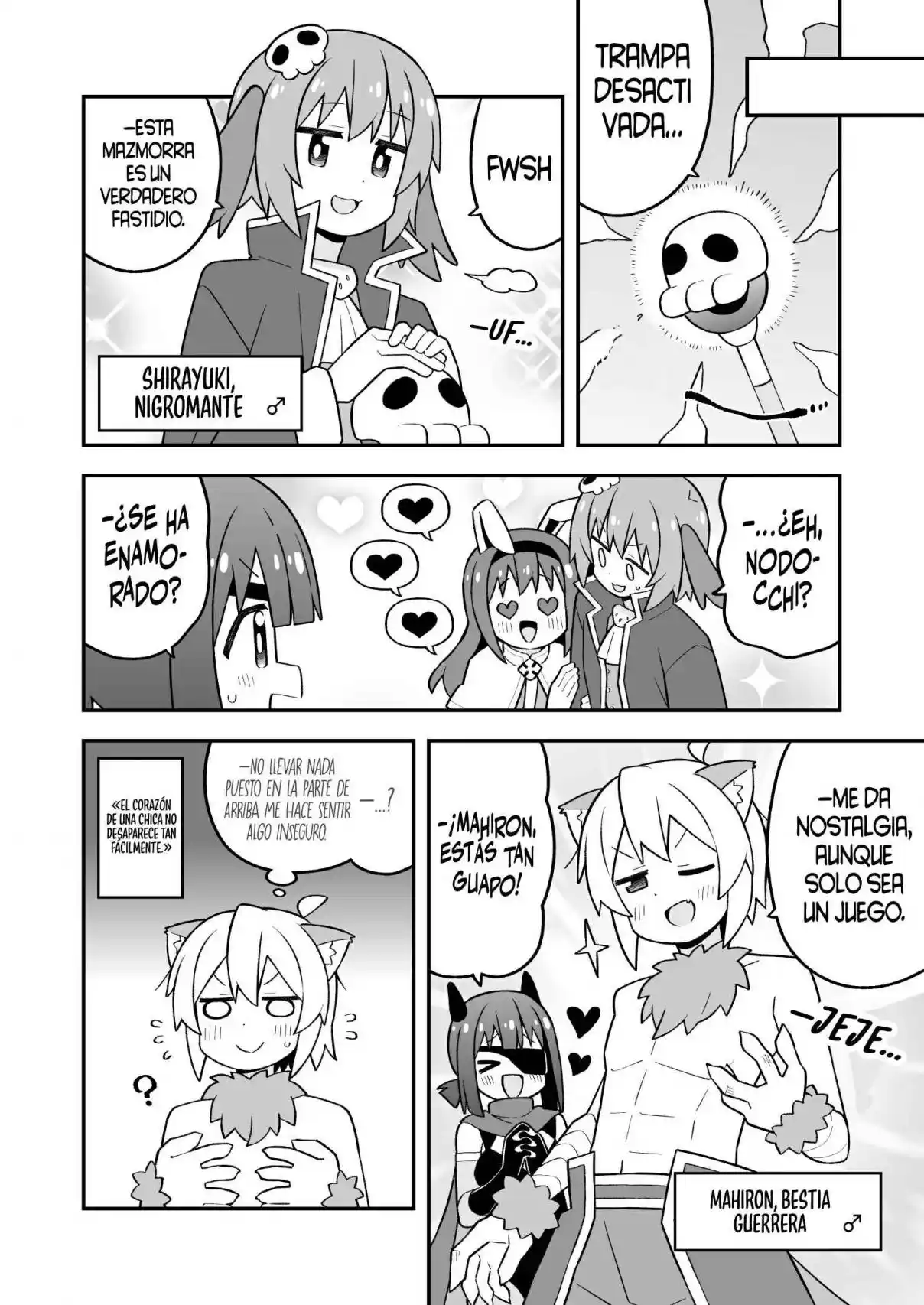 Onii-chan Wa Oshimai - Capítulo 112 - Página 11 - LectorTMOo