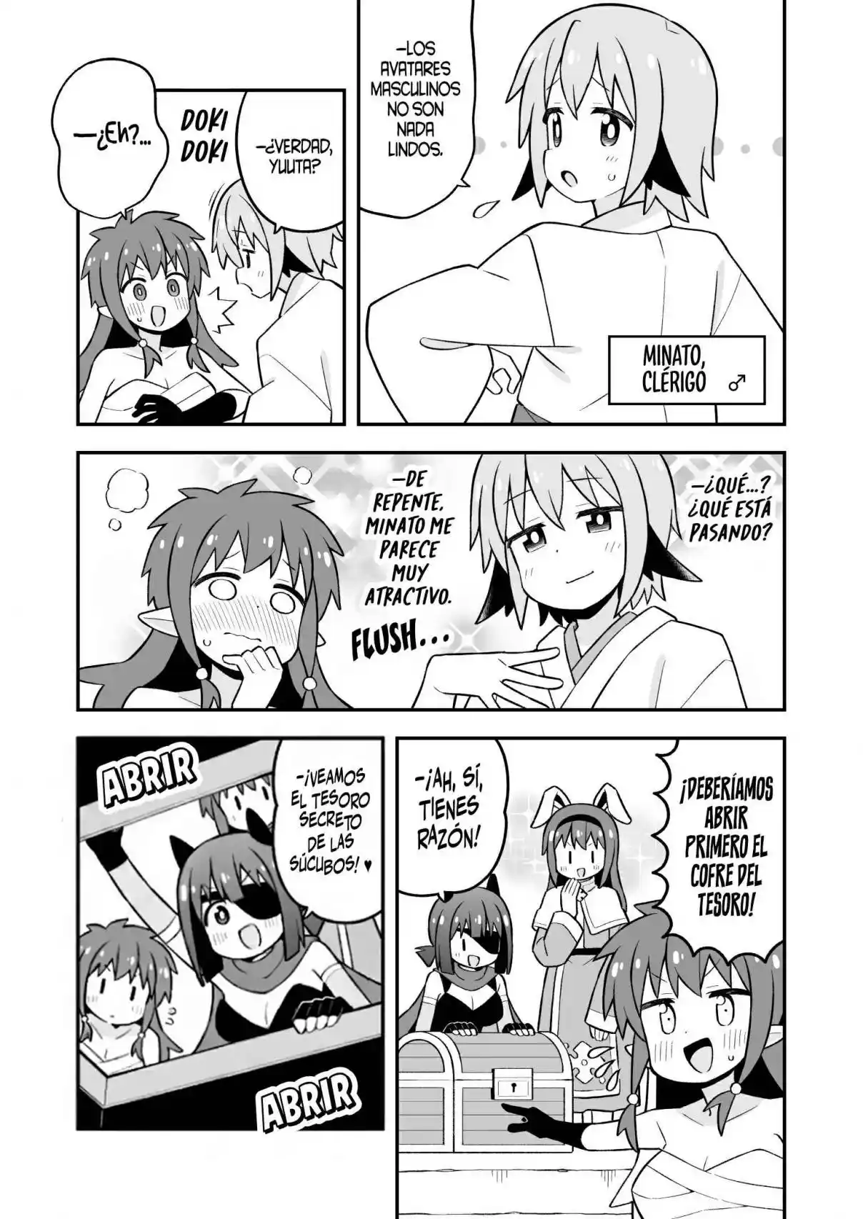 Onii-chan Wa Oshimai - Capítulo 112 - Página 12 - LectorTMOo