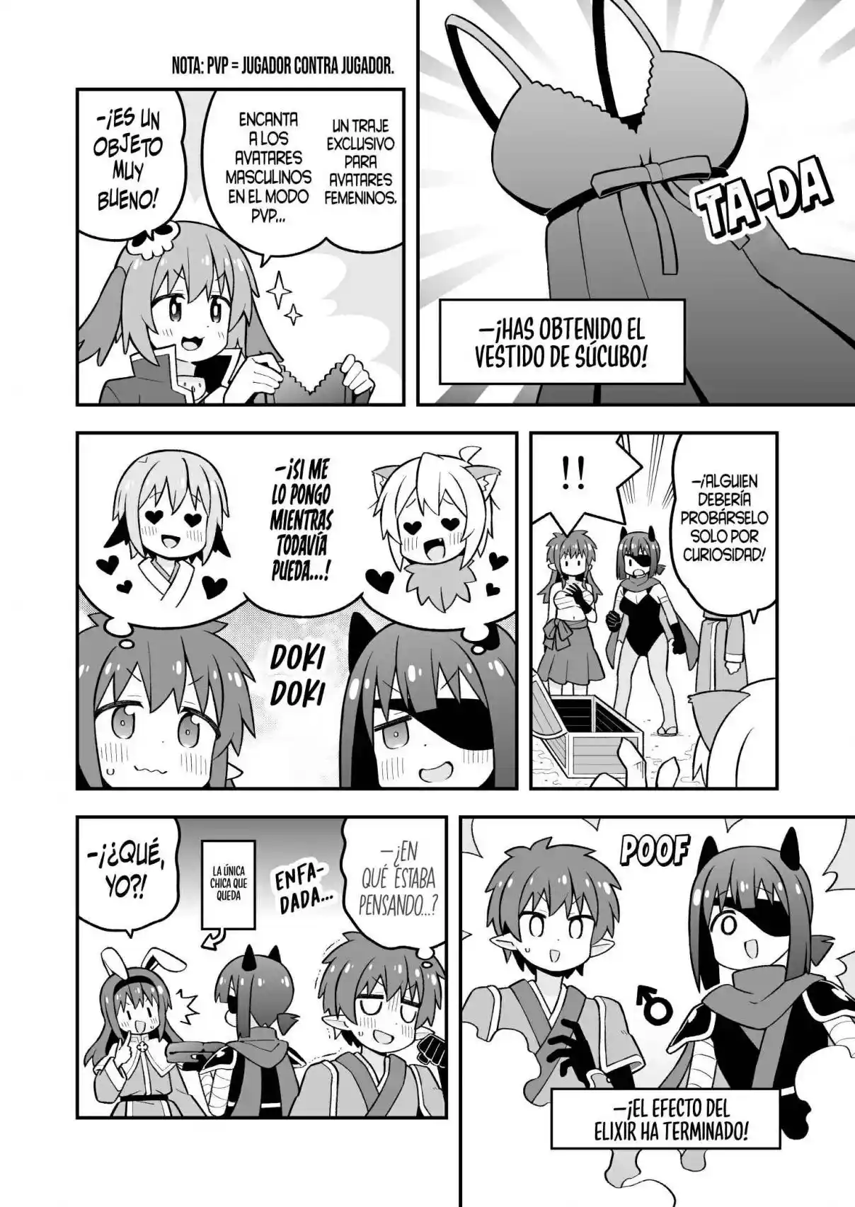 Onii-chan Wa Oshimai - Capítulo 112 - Página 13 - LectorTMOo