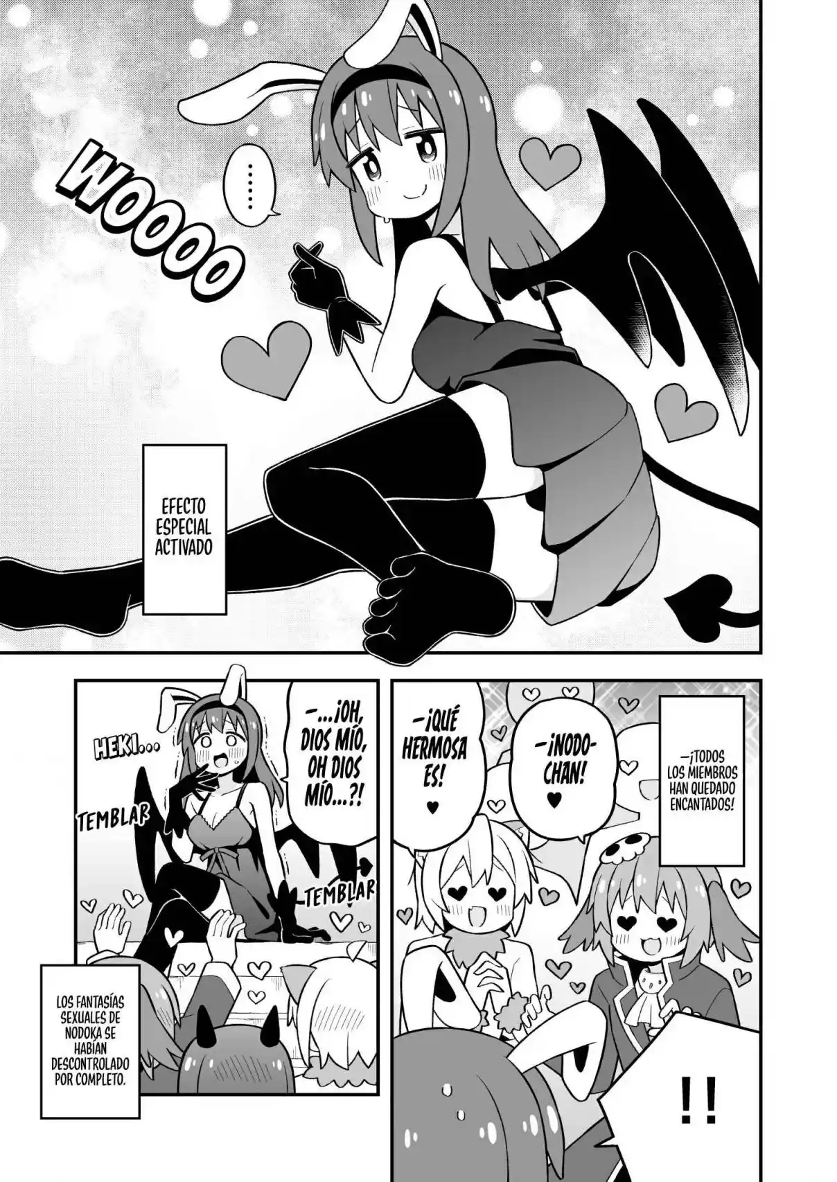 Onii-chan Wa Oshimai - Capítulo 112 - Página 14 - LectorTMOo