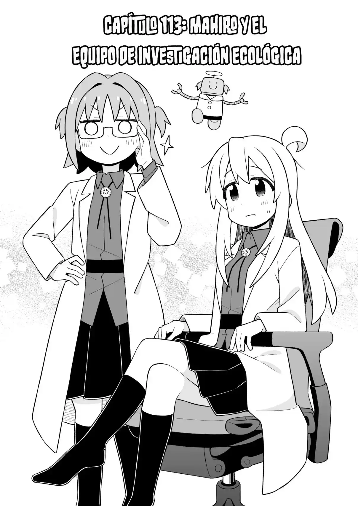 Onii-chan Wa Oshimai - Capítulo 113 - Página 4 - LectorTMOo