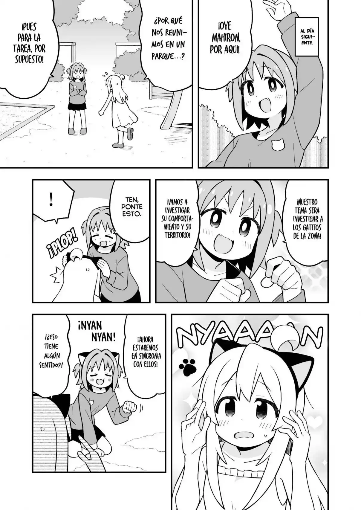 Onii-chan Wa Oshimai - Capítulo 113 - Página 5 - LectorTMOo