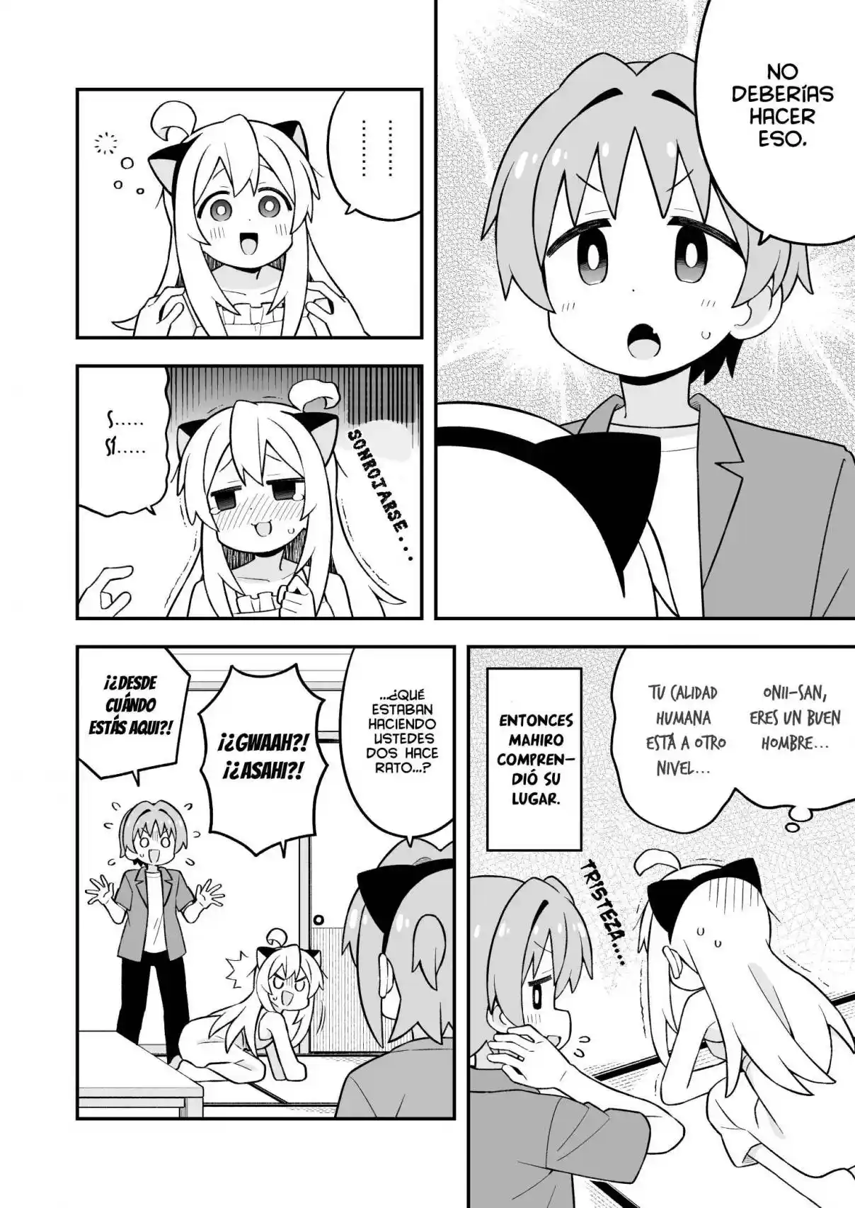Onii-chan Wa Oshimai - Capítulo 113 - Página 12 - LectorTMOo