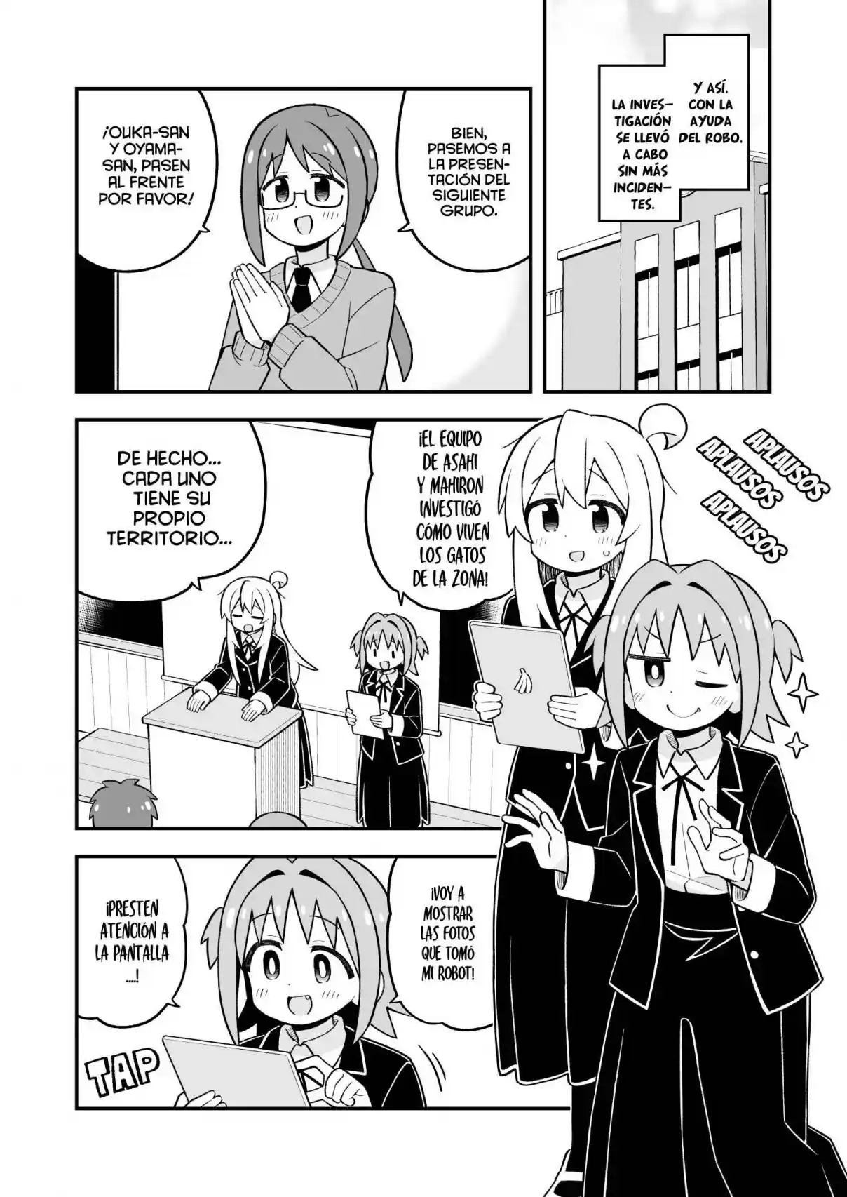 Onii-chan Wa Oshimai - Capítulo 113 - Página 14 - LectorTMOo
