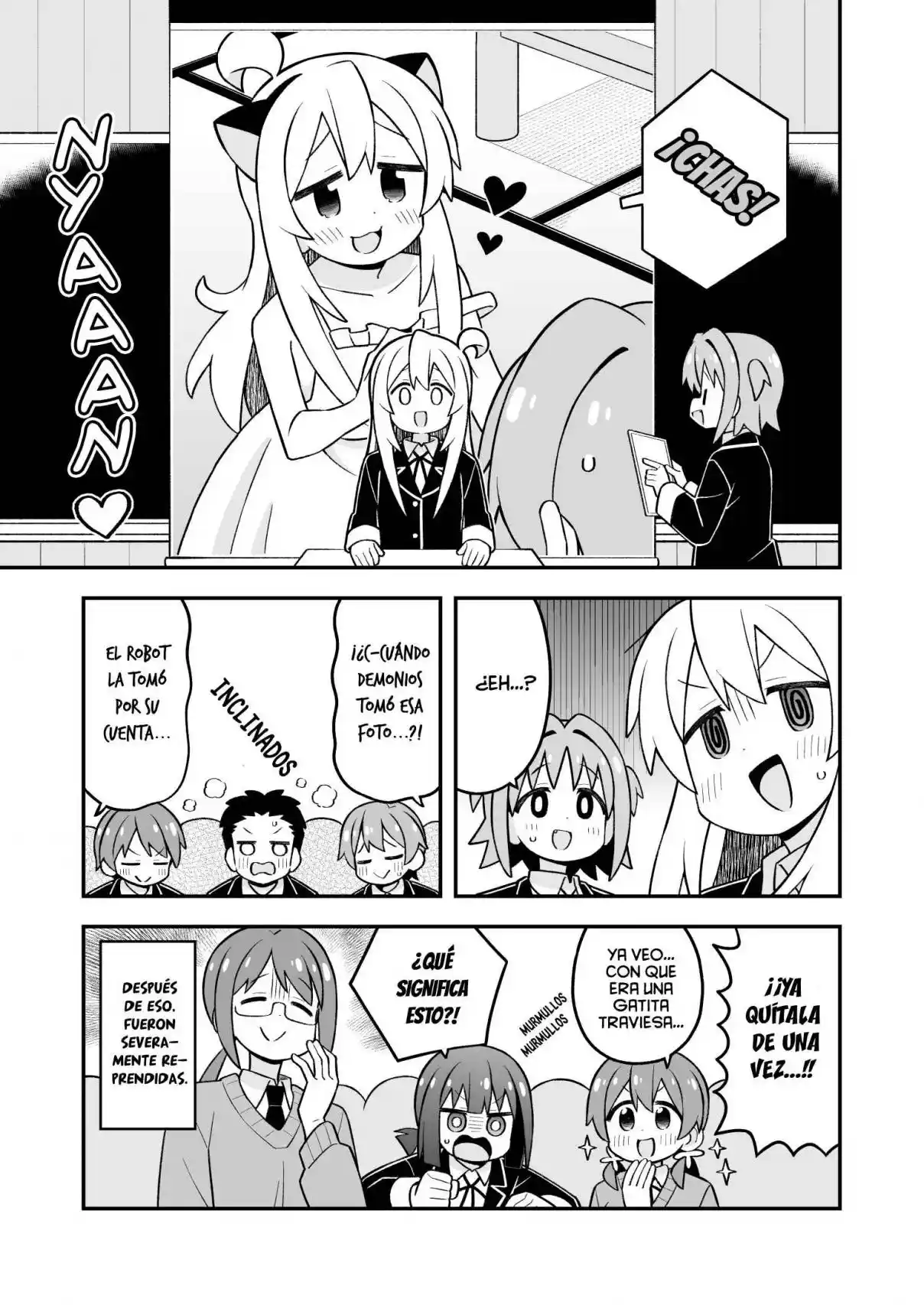 Onii-chan Wa Oshimai - Capítulo 113 - Página 15 - LectorTMOo