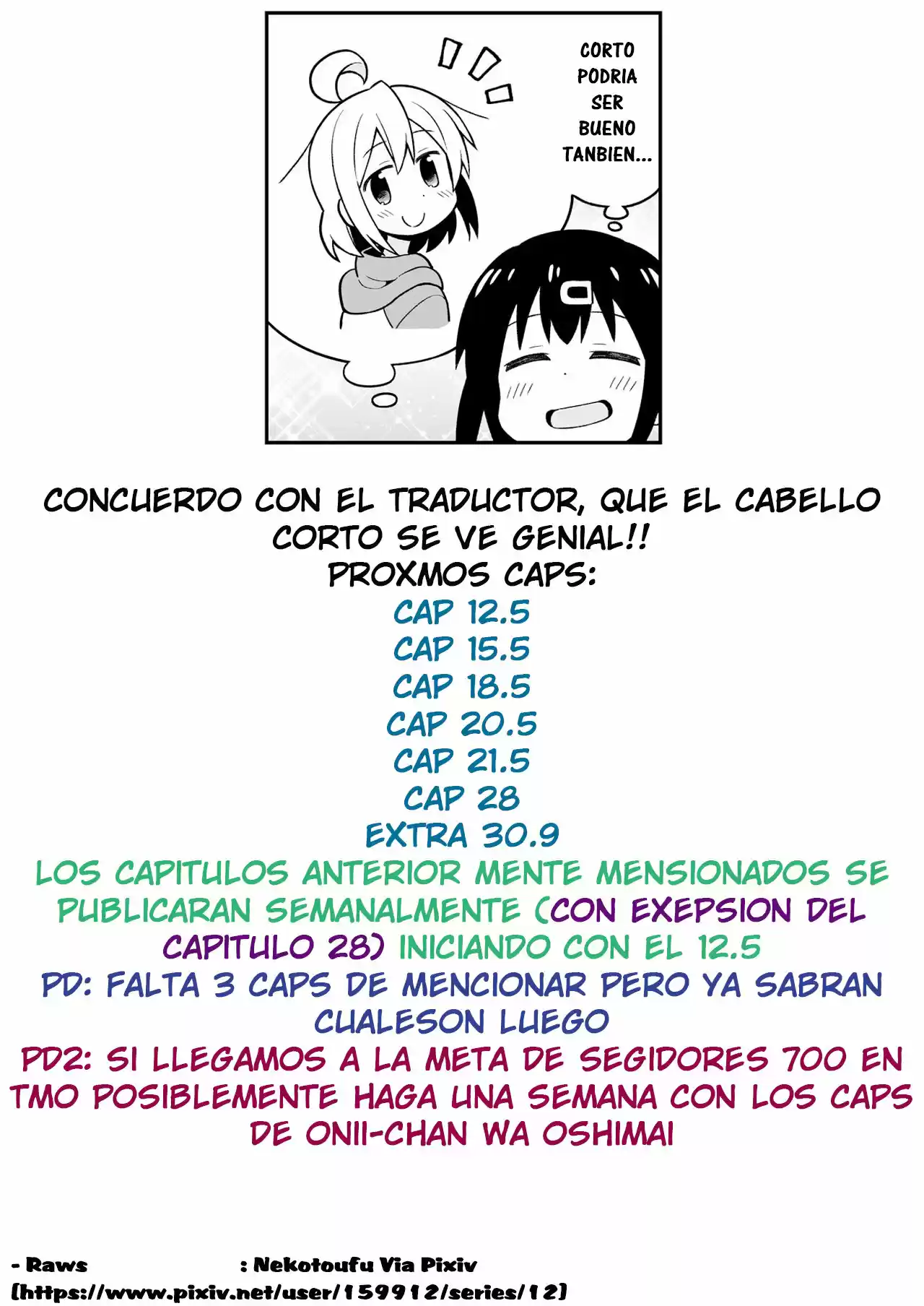 Onii-chan Wa Oshimai - Capítulo 20.90 - Página 20 - LectorTMOo