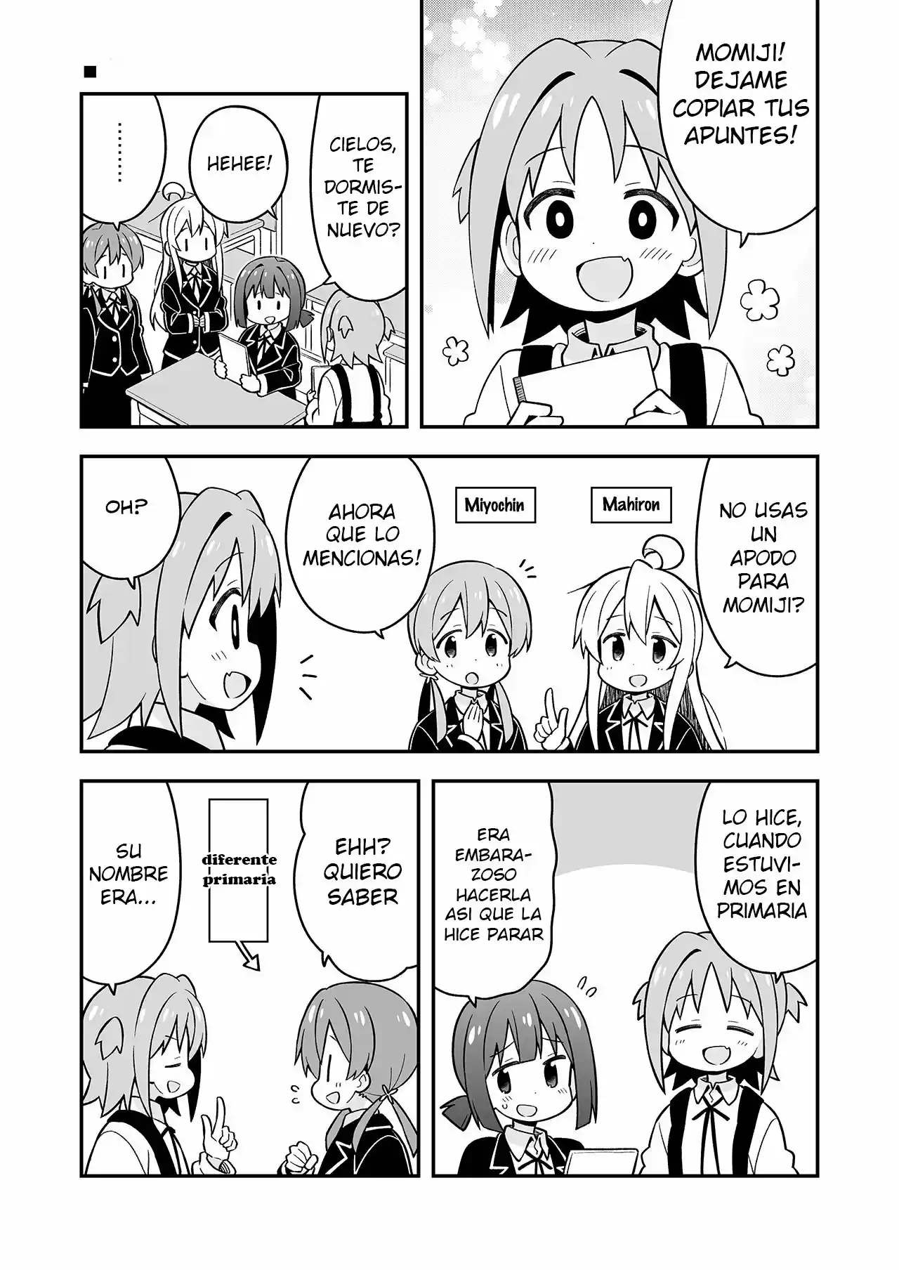 Onii-chan Wa Oshimai - Capítulo 21.50 - Página 5 - LectorTMOo