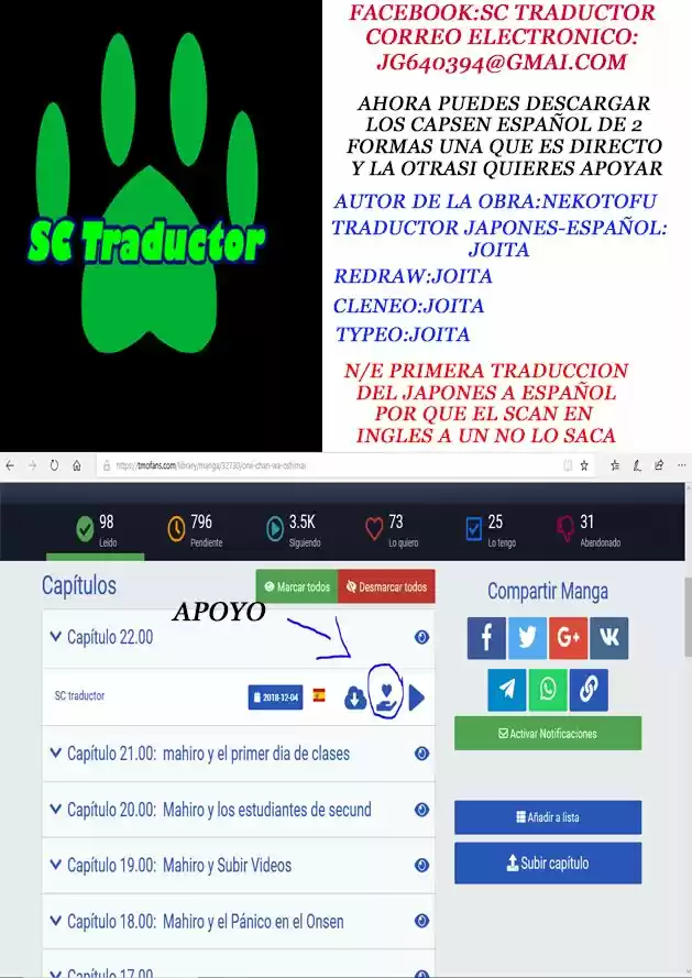 Onii-chan Wa Oshimai - Capítulo 22.50 - Página 4 - LectorTMOo