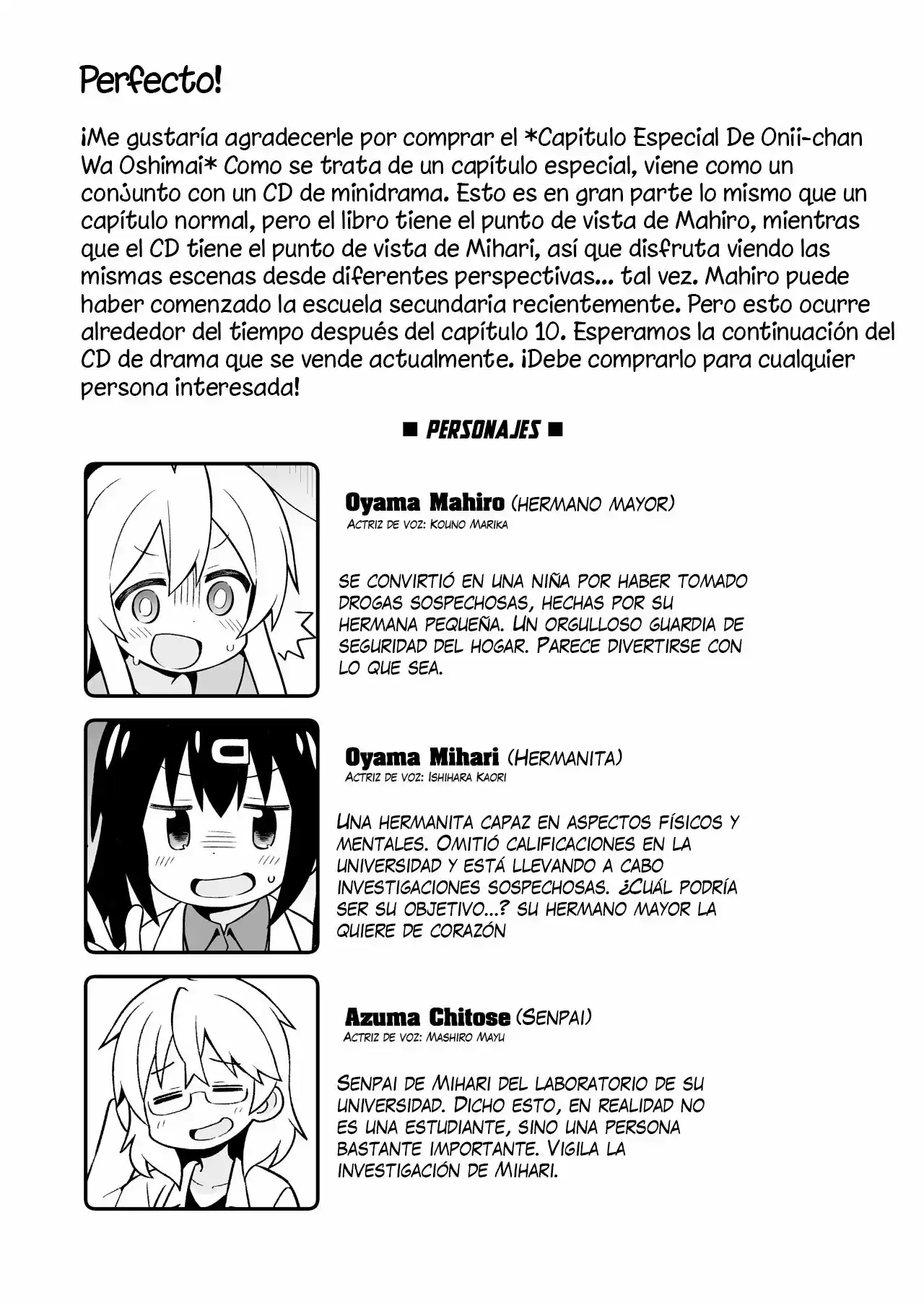 Onii-chan Wa Oshimai - Capítulo 22.60 - Página 4 - LectorTMOo